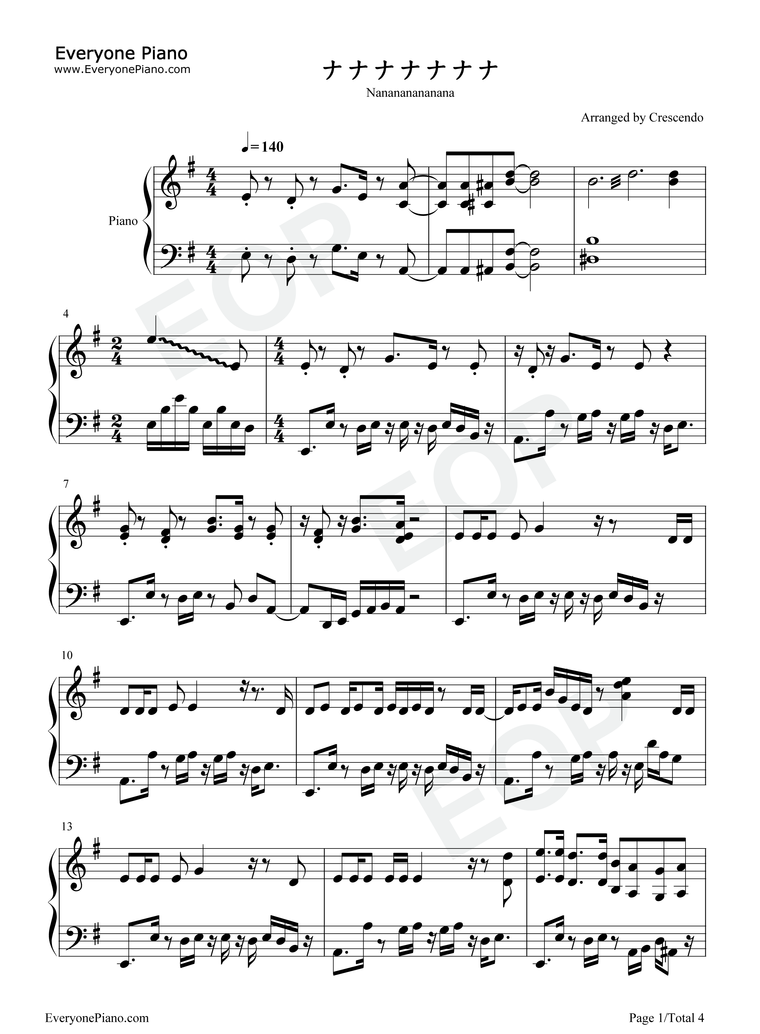 ナナナナナナナ钢琴谱_佐伯ユウスケ