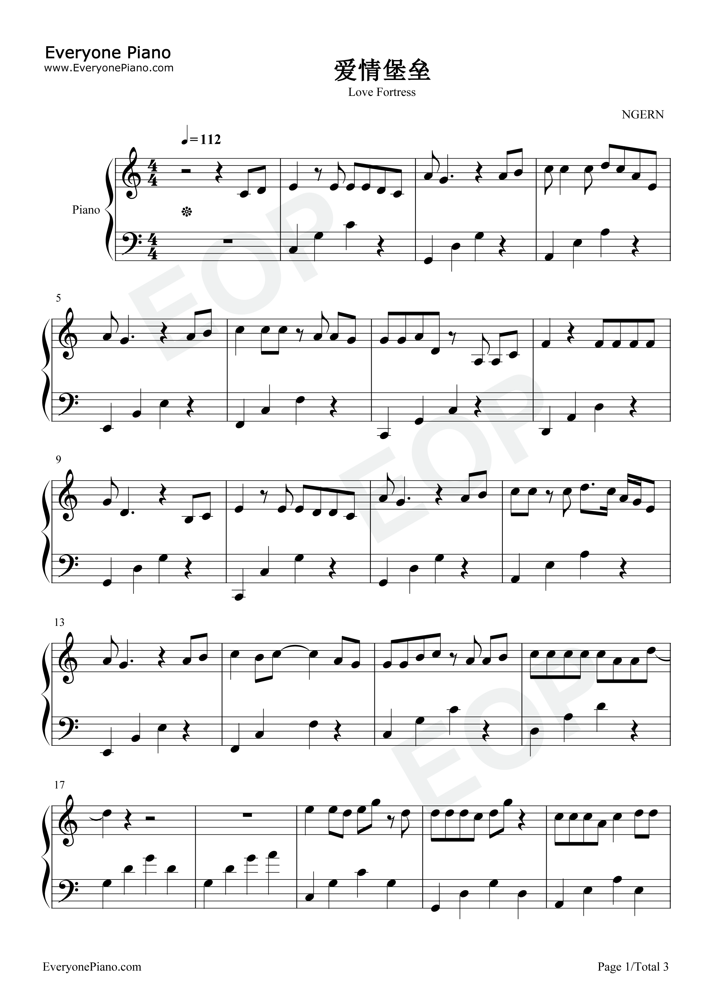 爱情堡垒钢琴谱_杨小壮