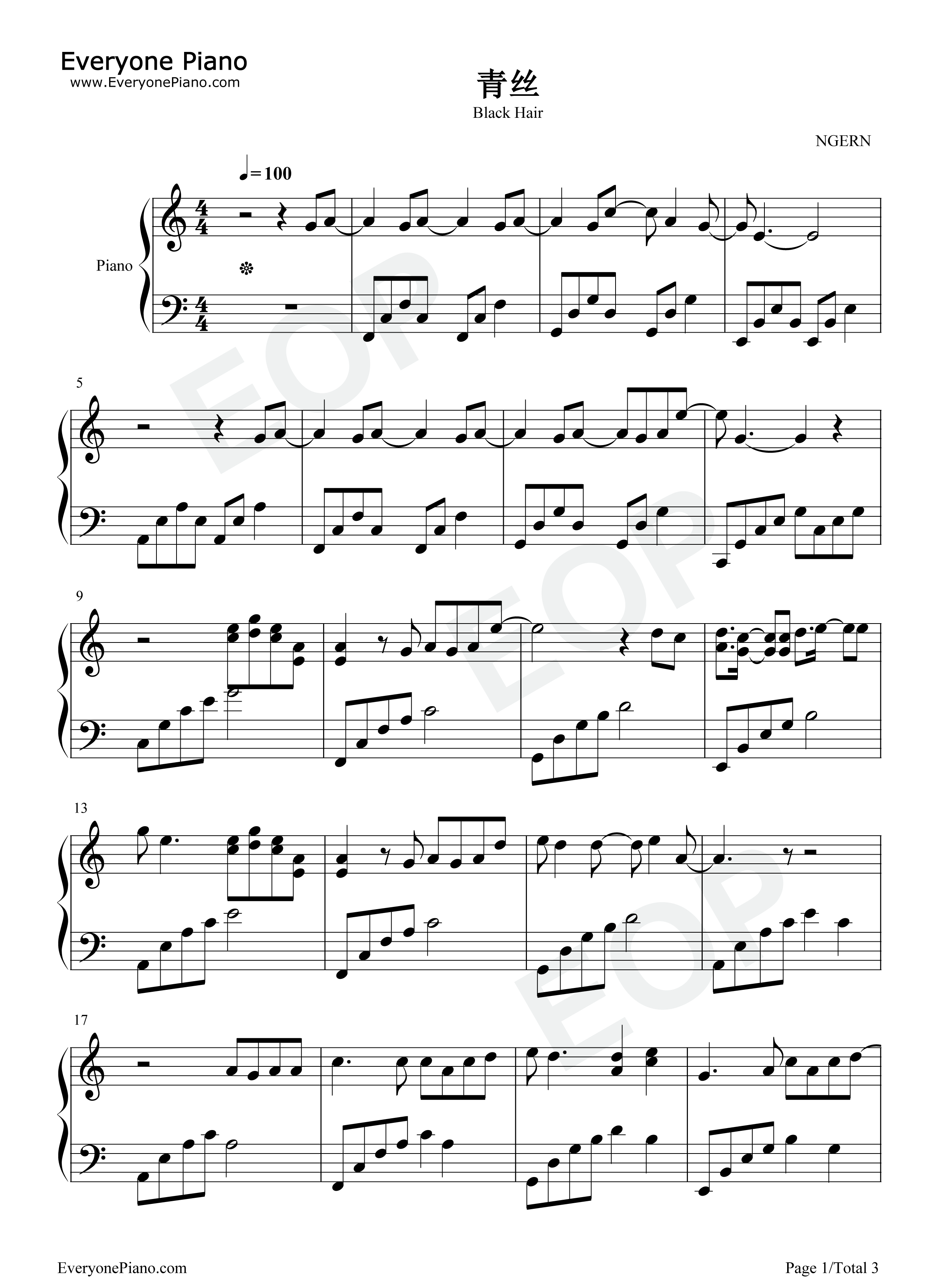 青丝钢琴谱_时光胶囊