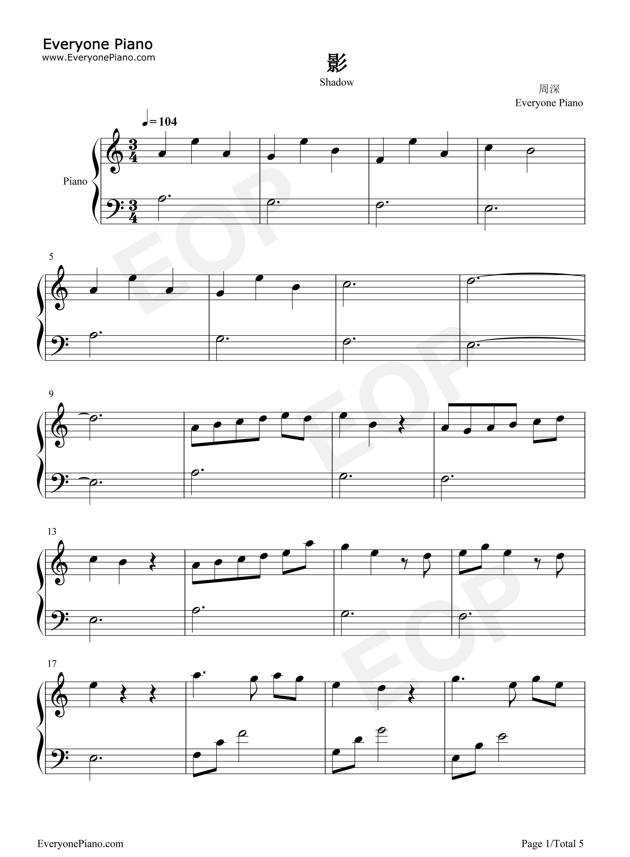 影钢琴谱_周深