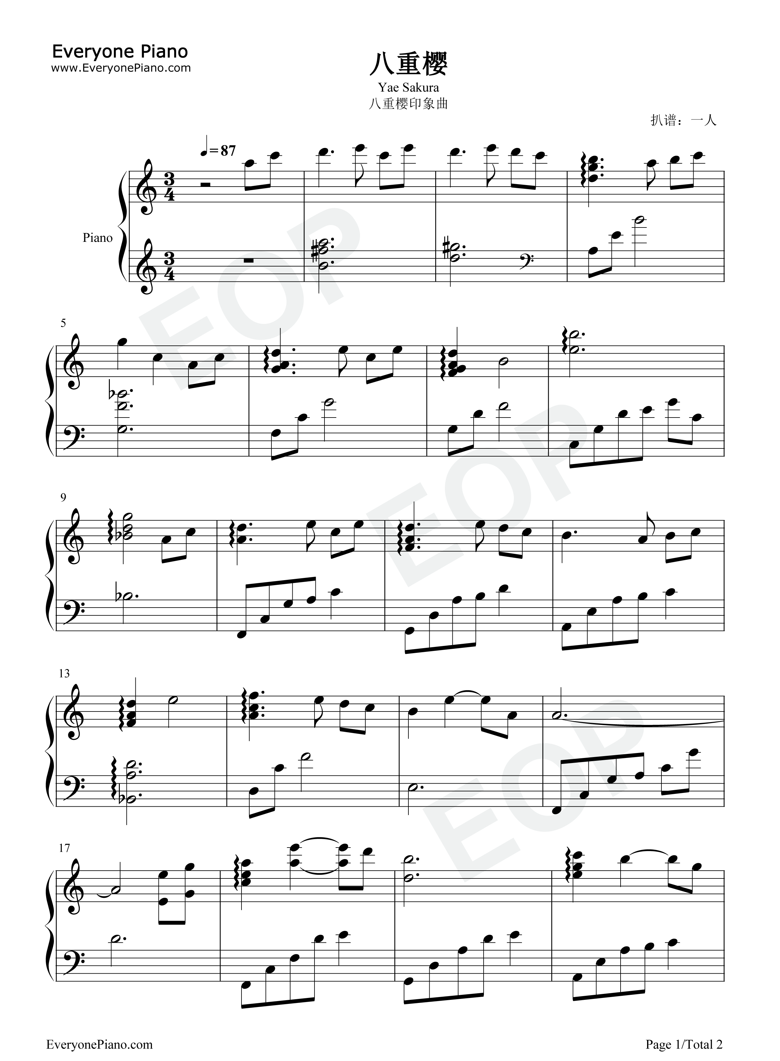 八重樱钢琴谱_HOYO_MiX