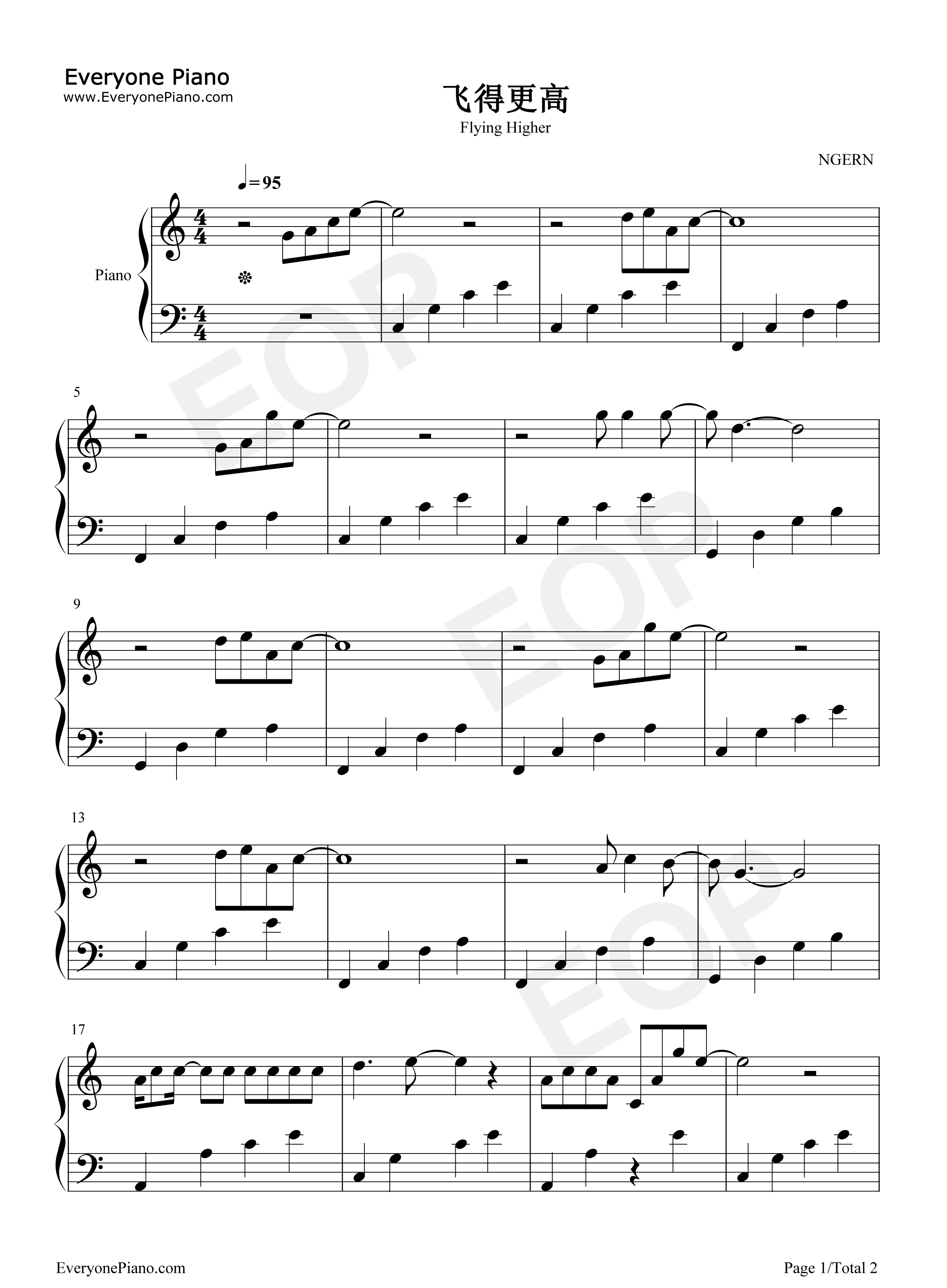 飞得更高钢琴谱_汪峰