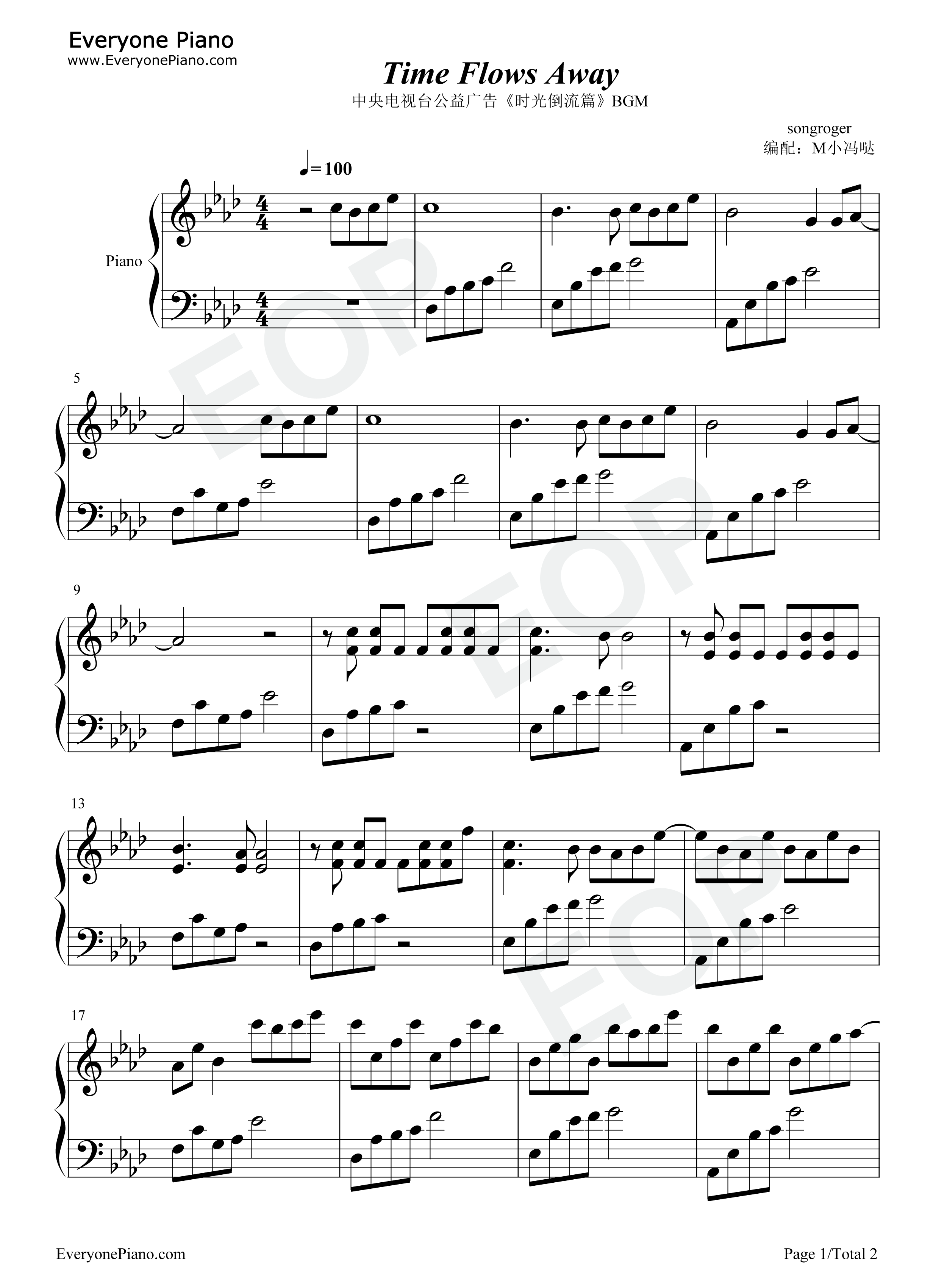 Time_Flows_Away钢琴谱_songroger