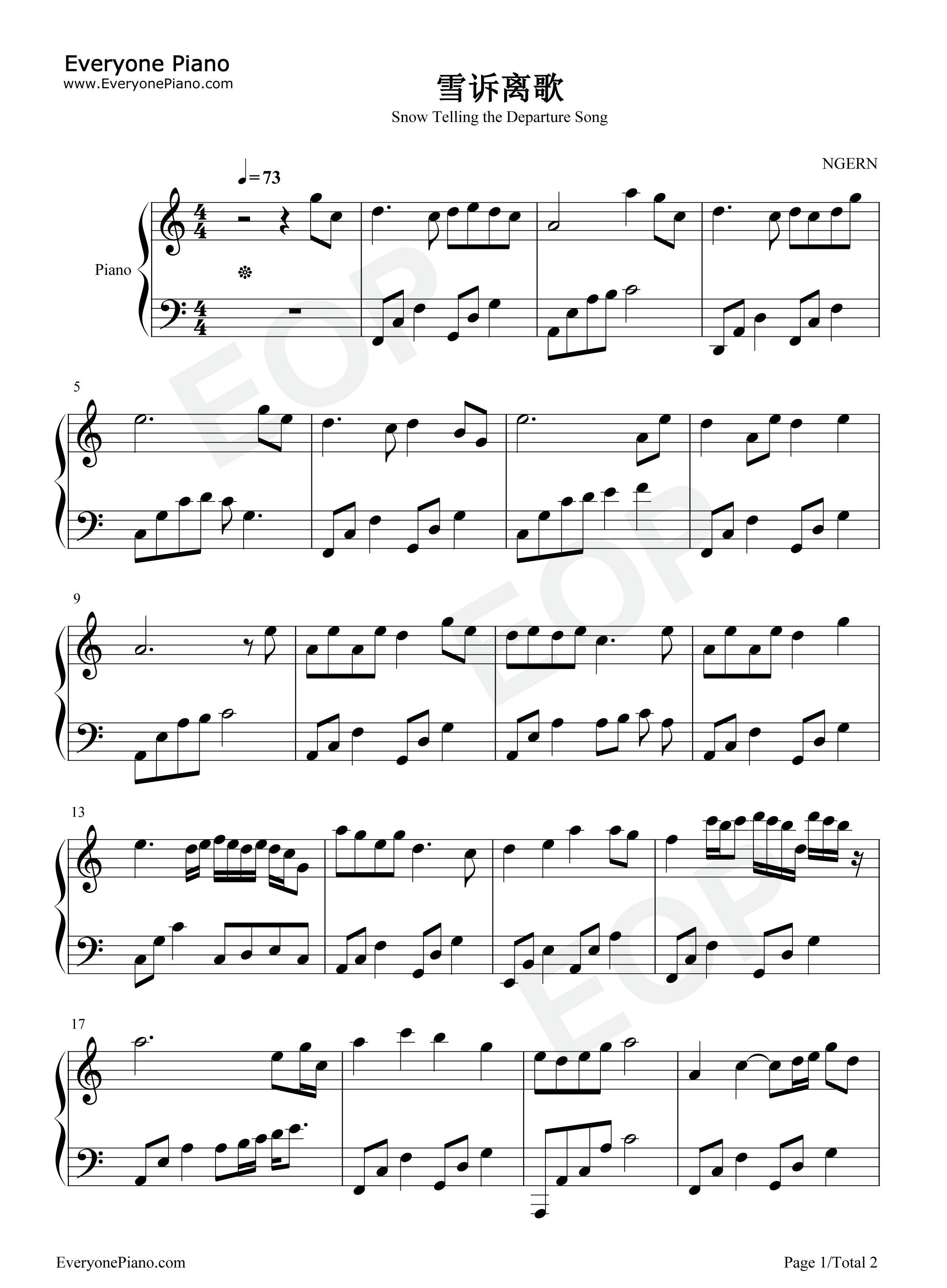 雪诉离歌钢琴谱_梦岚_凌之轩