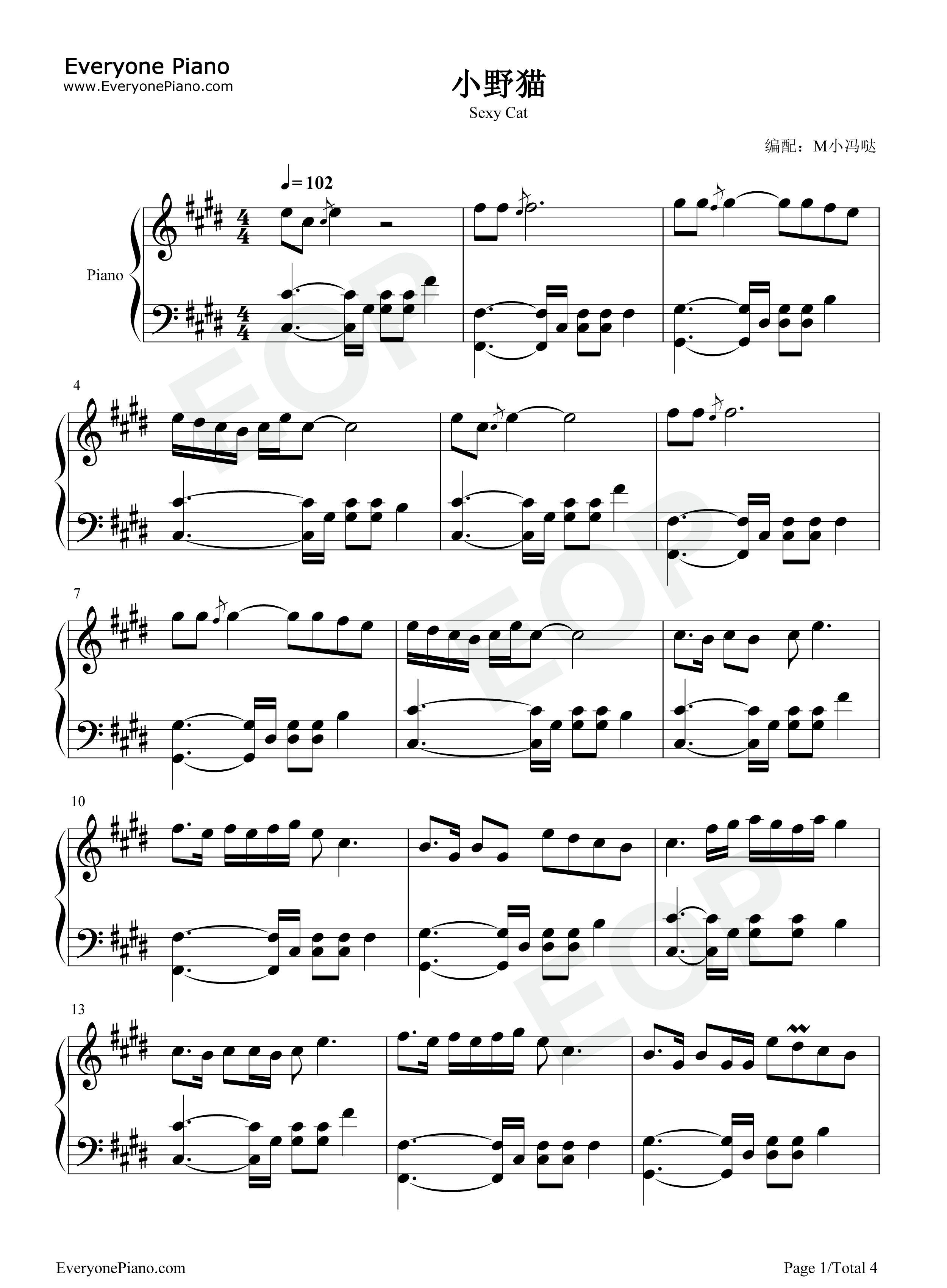 小野猫钢琴谱_岑雨桥