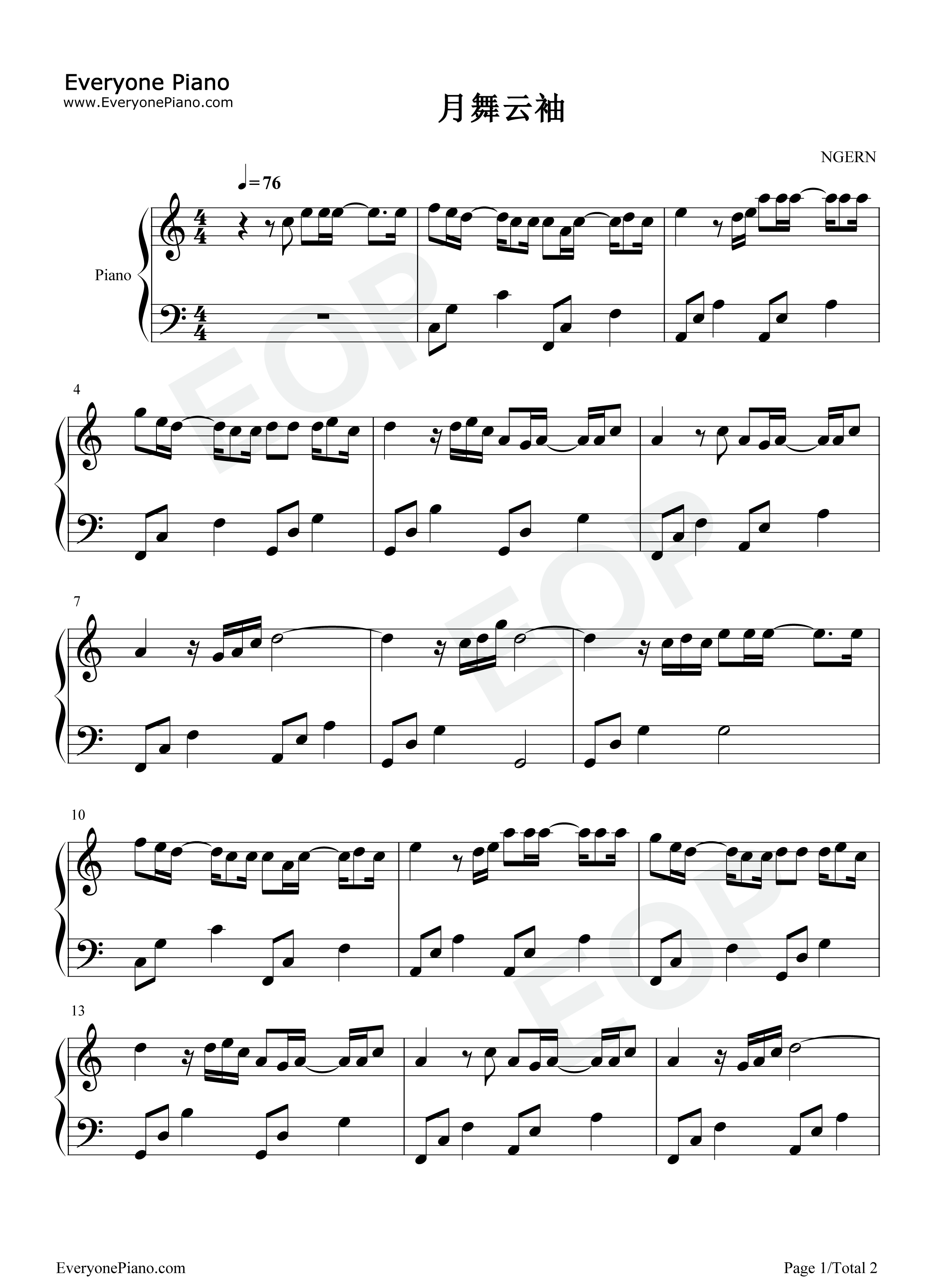 月舞云袖钢琴谱_墨明棋妙