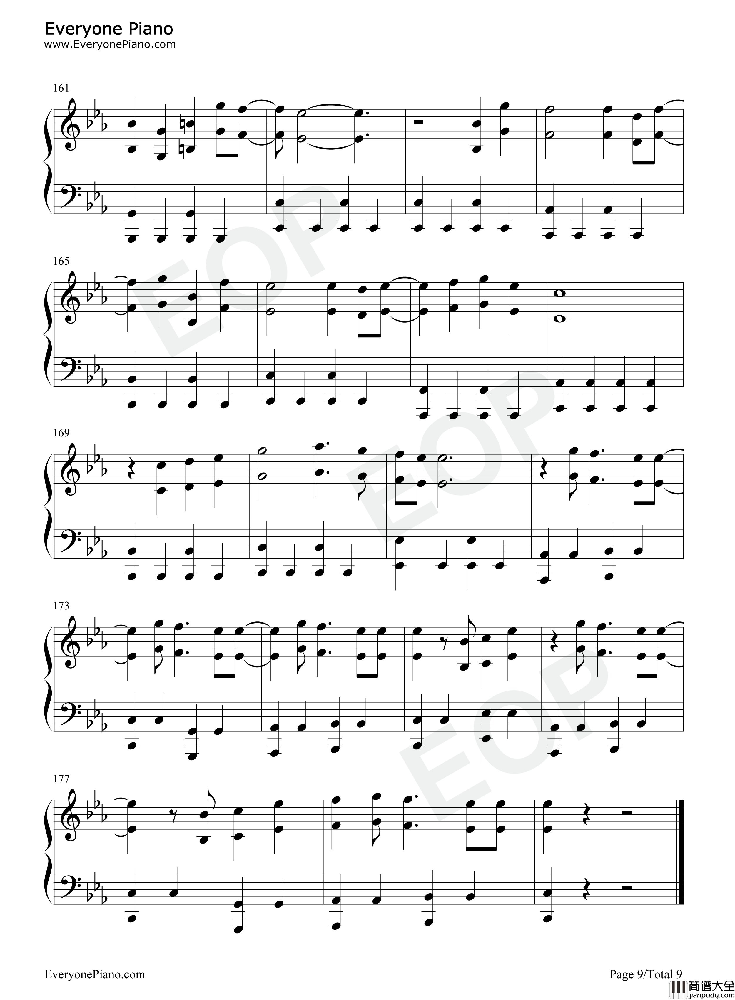 馬と鹿钢琴谱_米津玄师