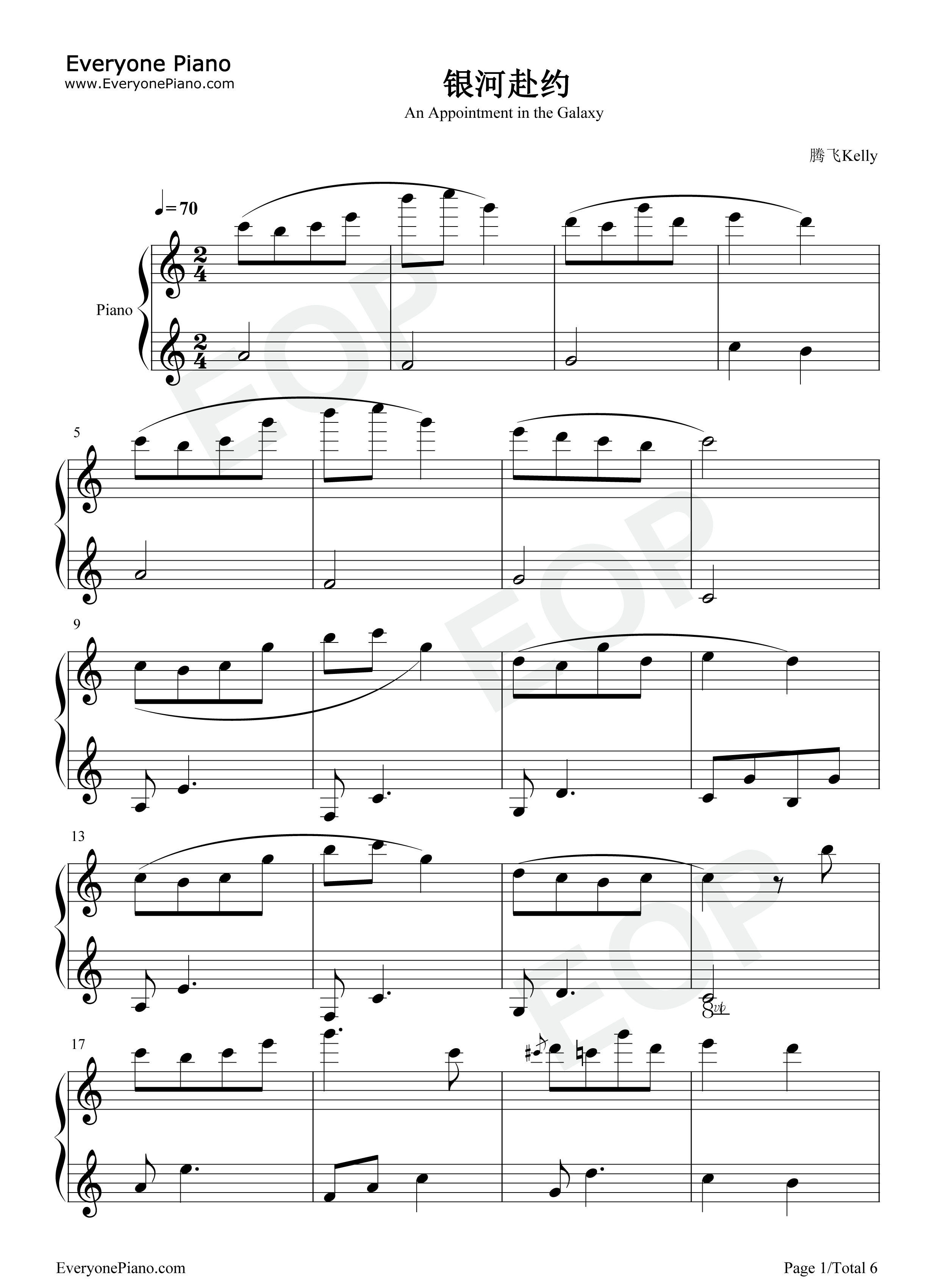 银河赴约钢琴谱_CMJ