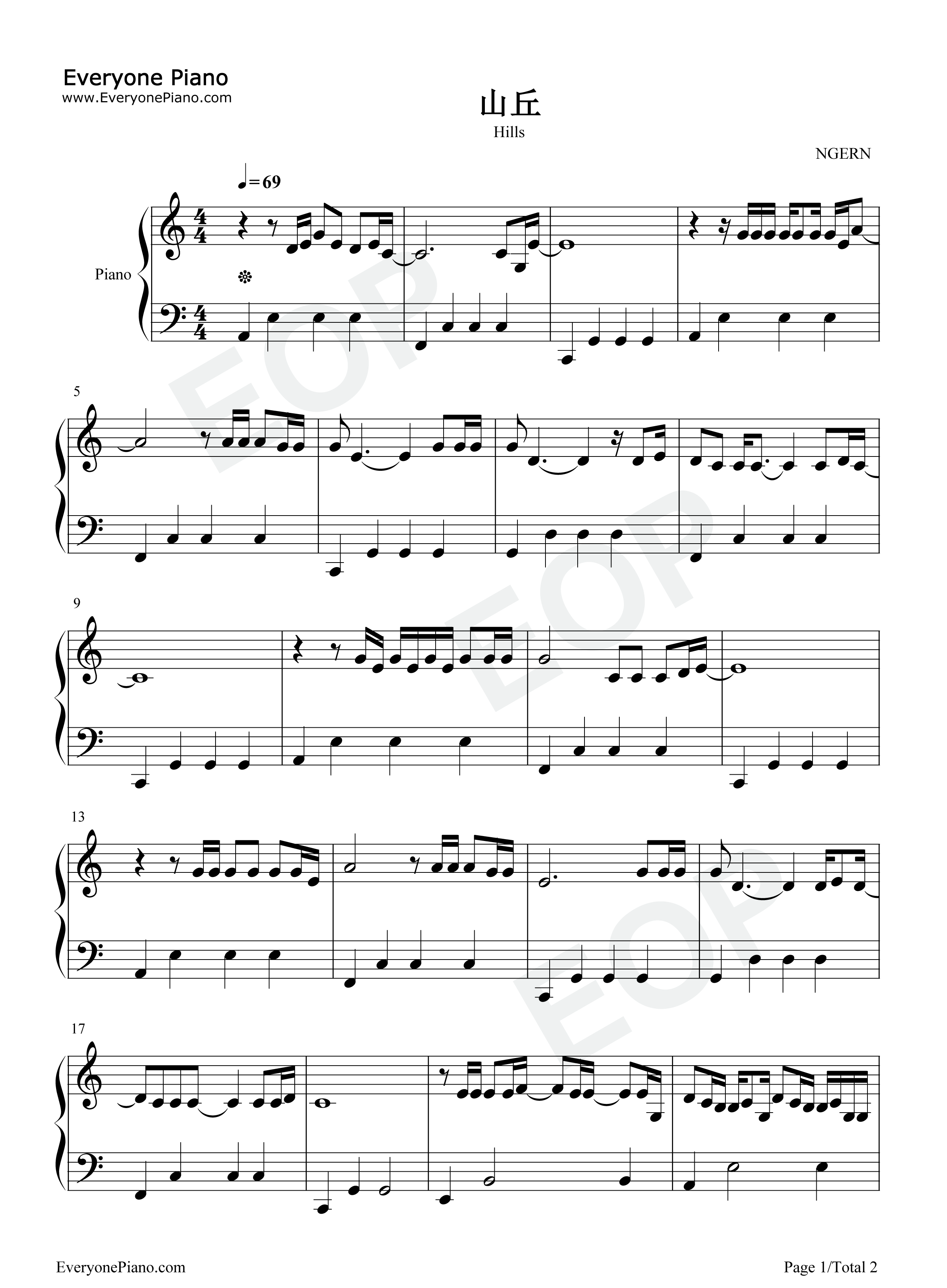 山丘钢琴谱_李宗盛