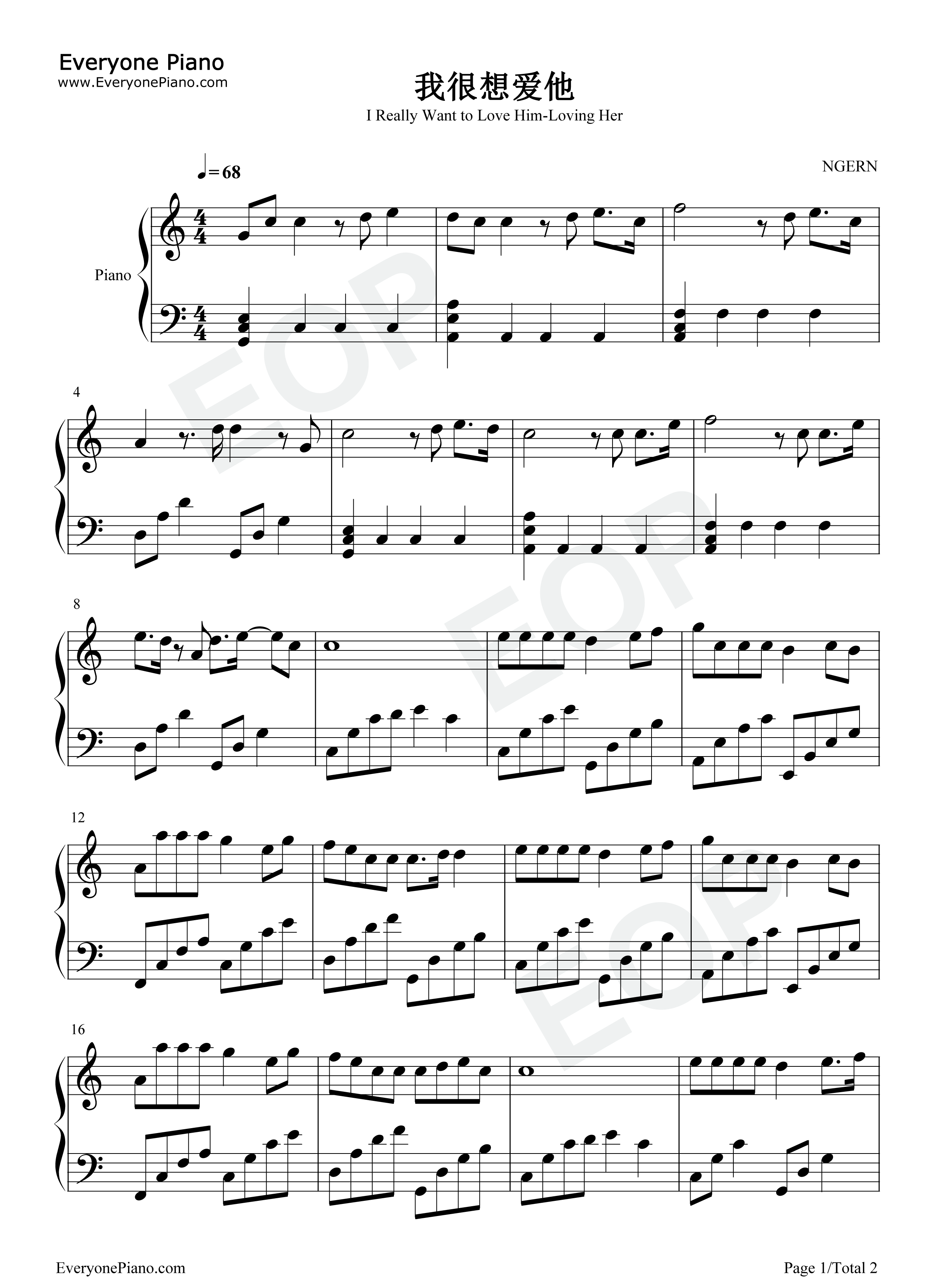 我很想爱他钢琴谱_林俊杰_Twins