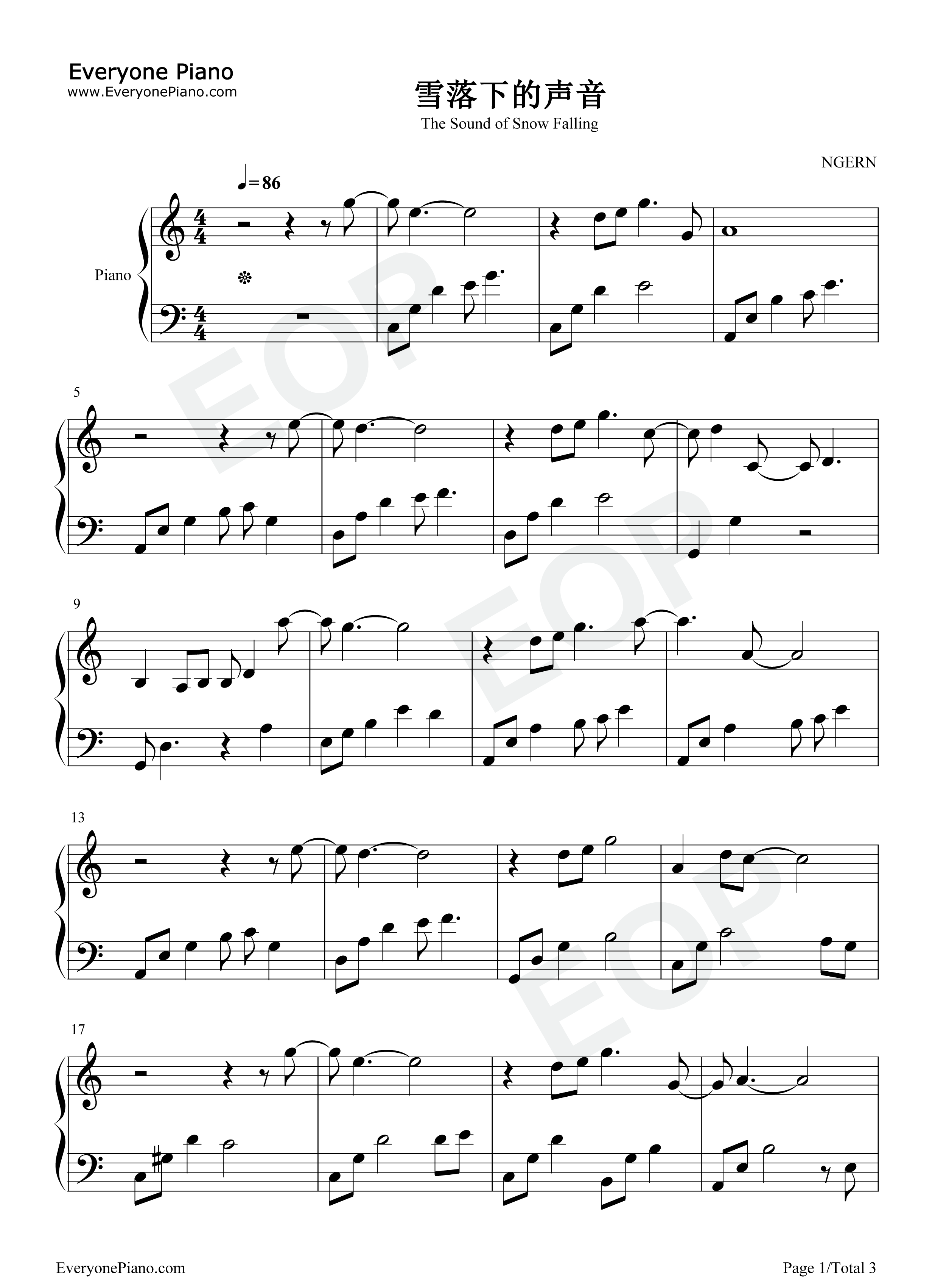 雪落下的声音钢琴谱_陆虎_周深