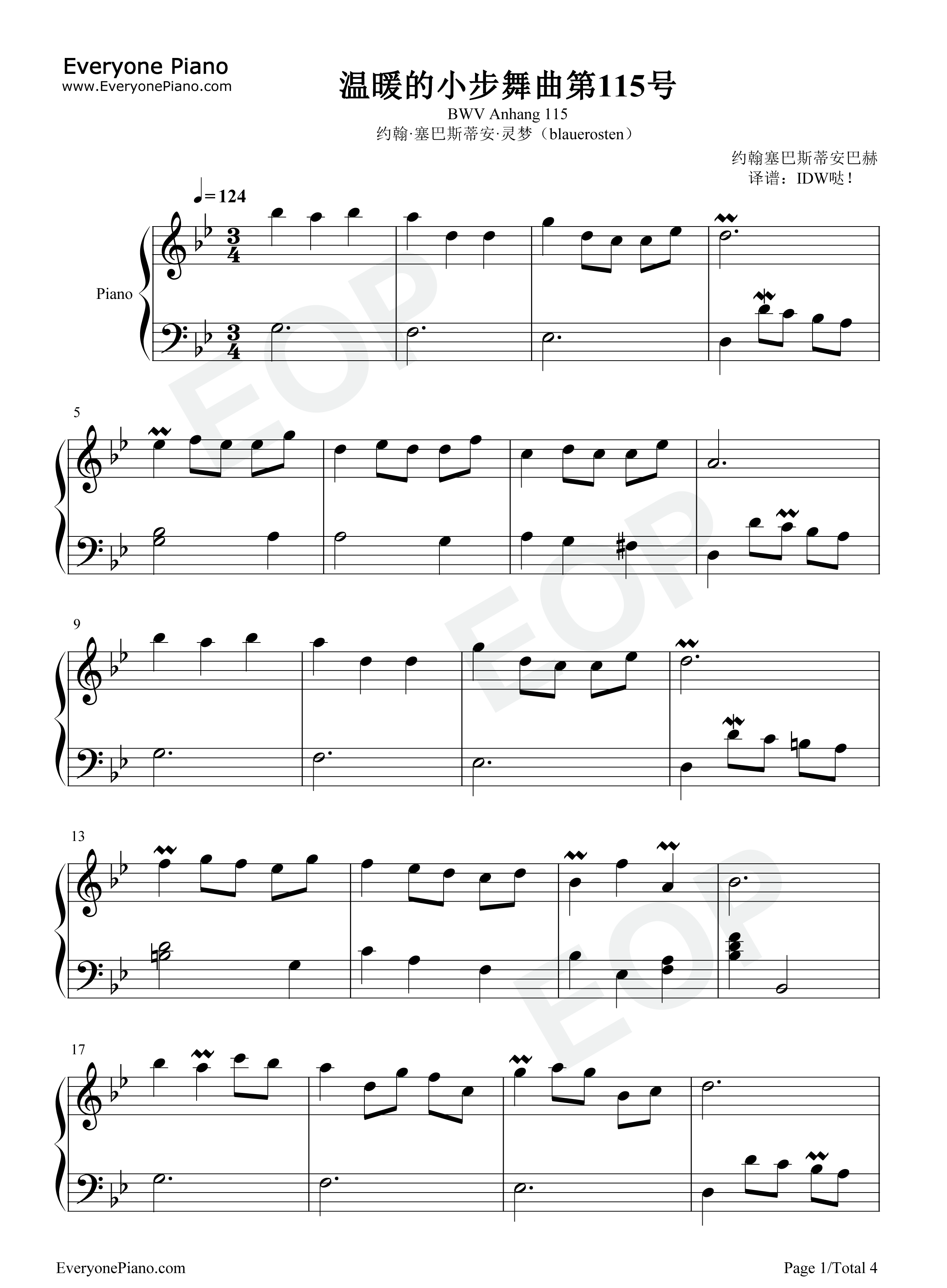 温暖的小步舞曲第115号钢琴谱_巴赫