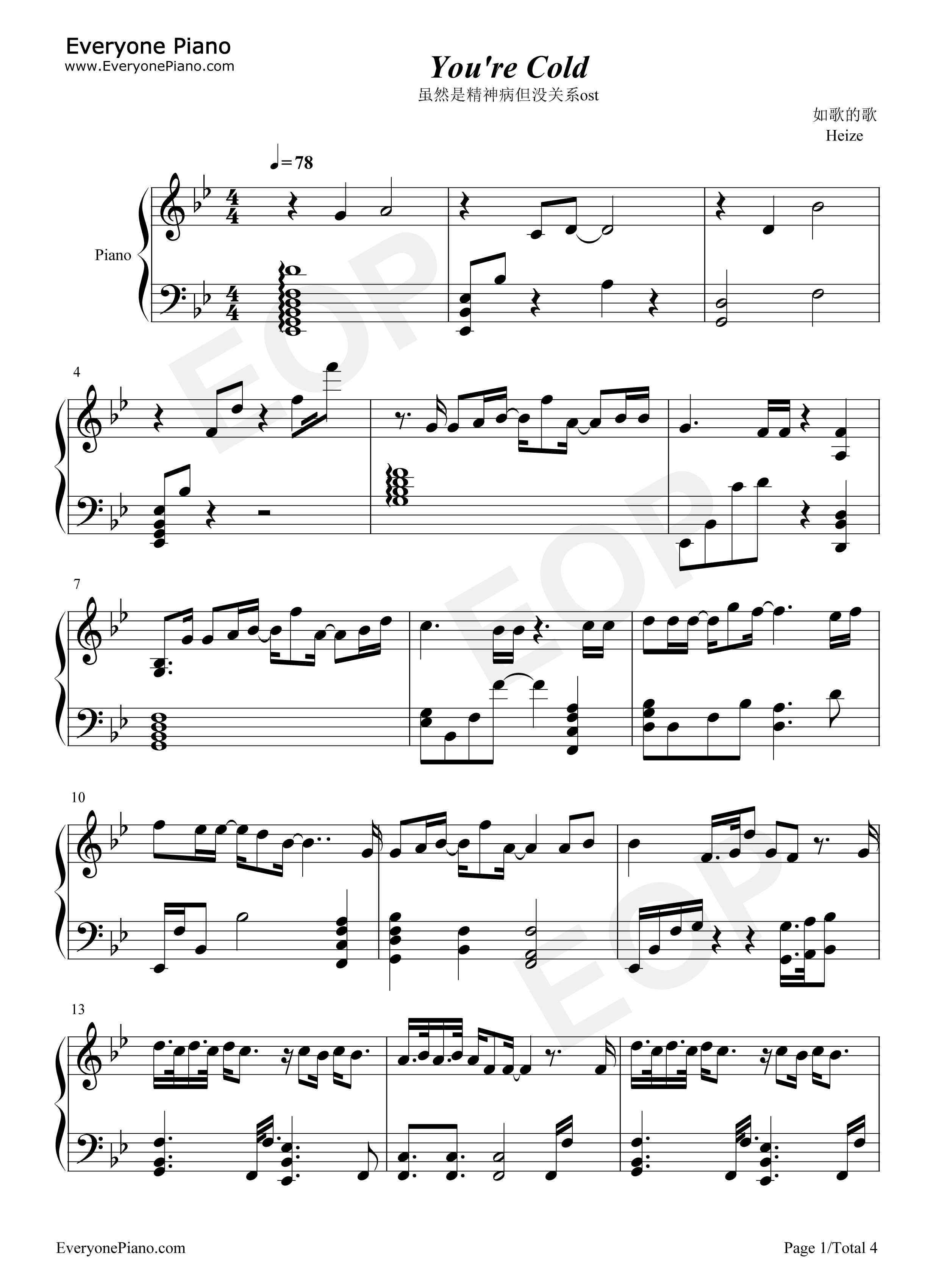 You_Are_Cold钢琴谱_Heize