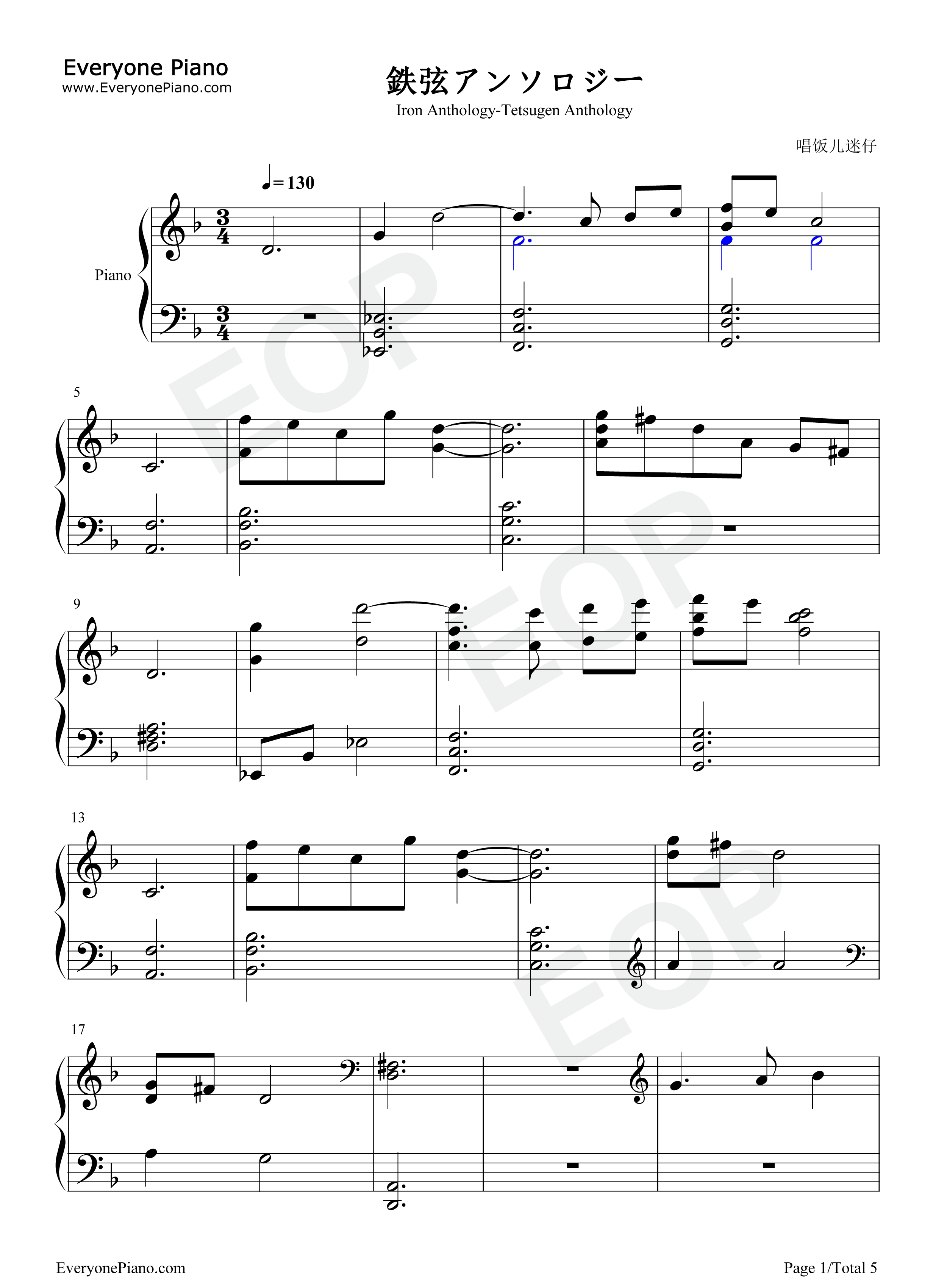 鉄弦アンソロジー钢琴谱_松本淳一