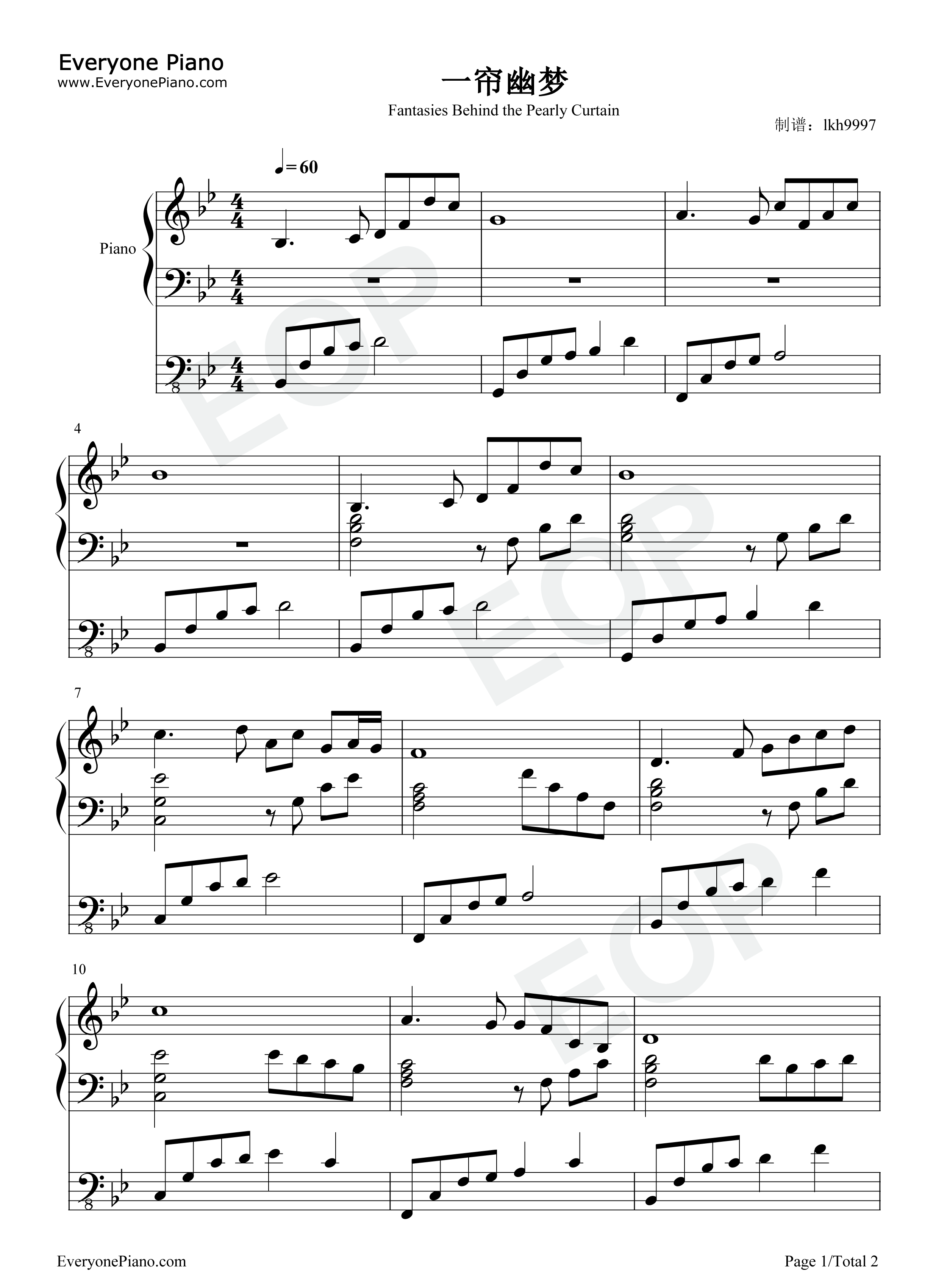 一帘幽梦钢琴谱_卓依婷