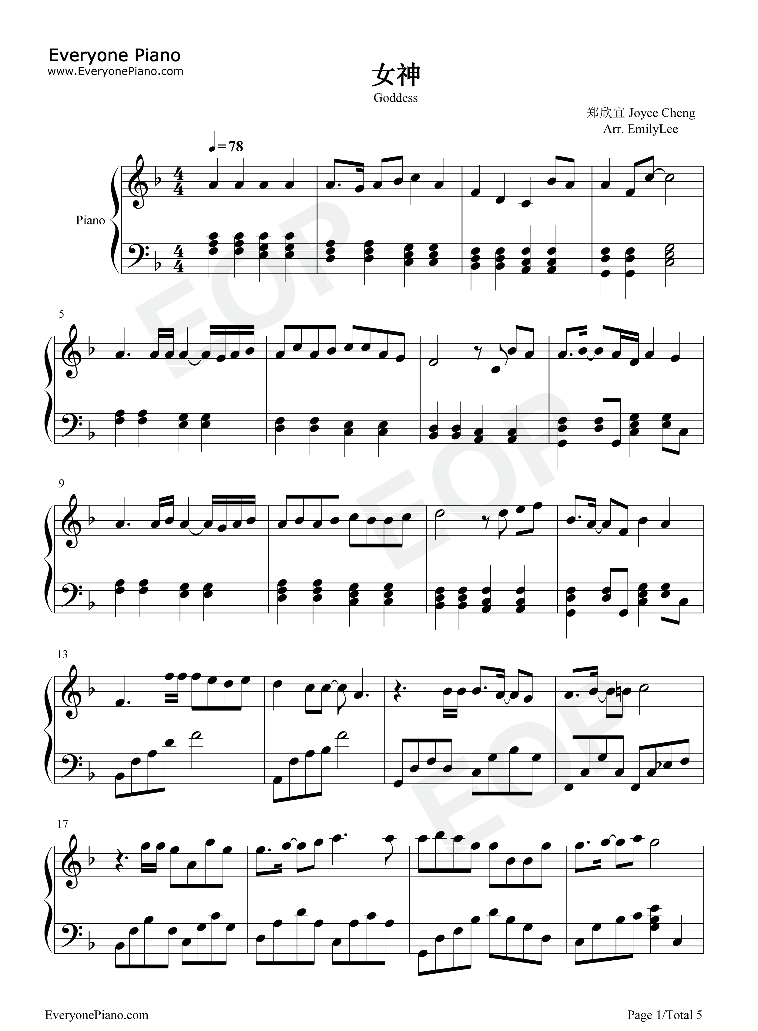 女神钢琴谱_郑欣宜