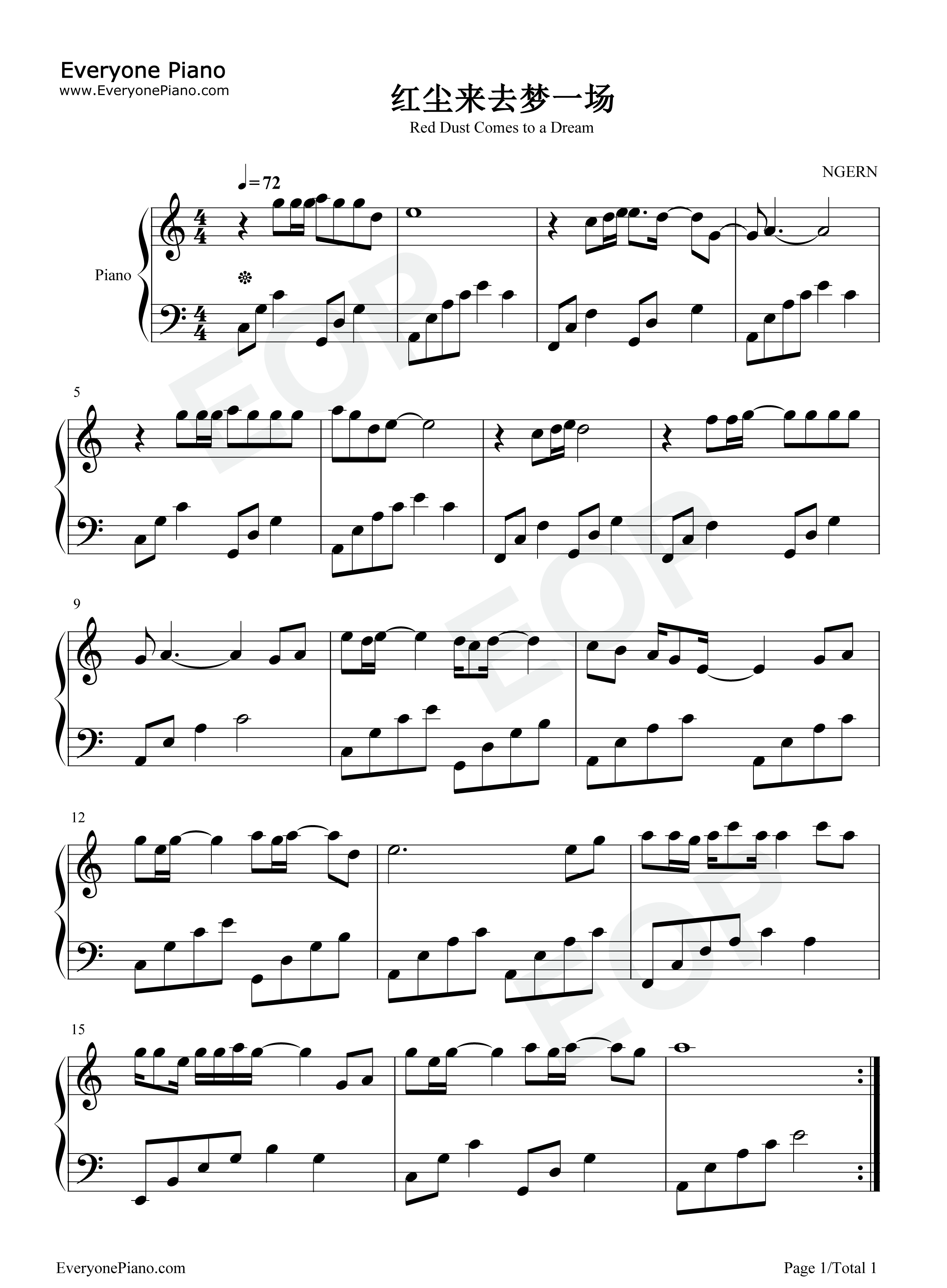 红尘来去一场梦钢琴谱_巫启贤_杨宗纬