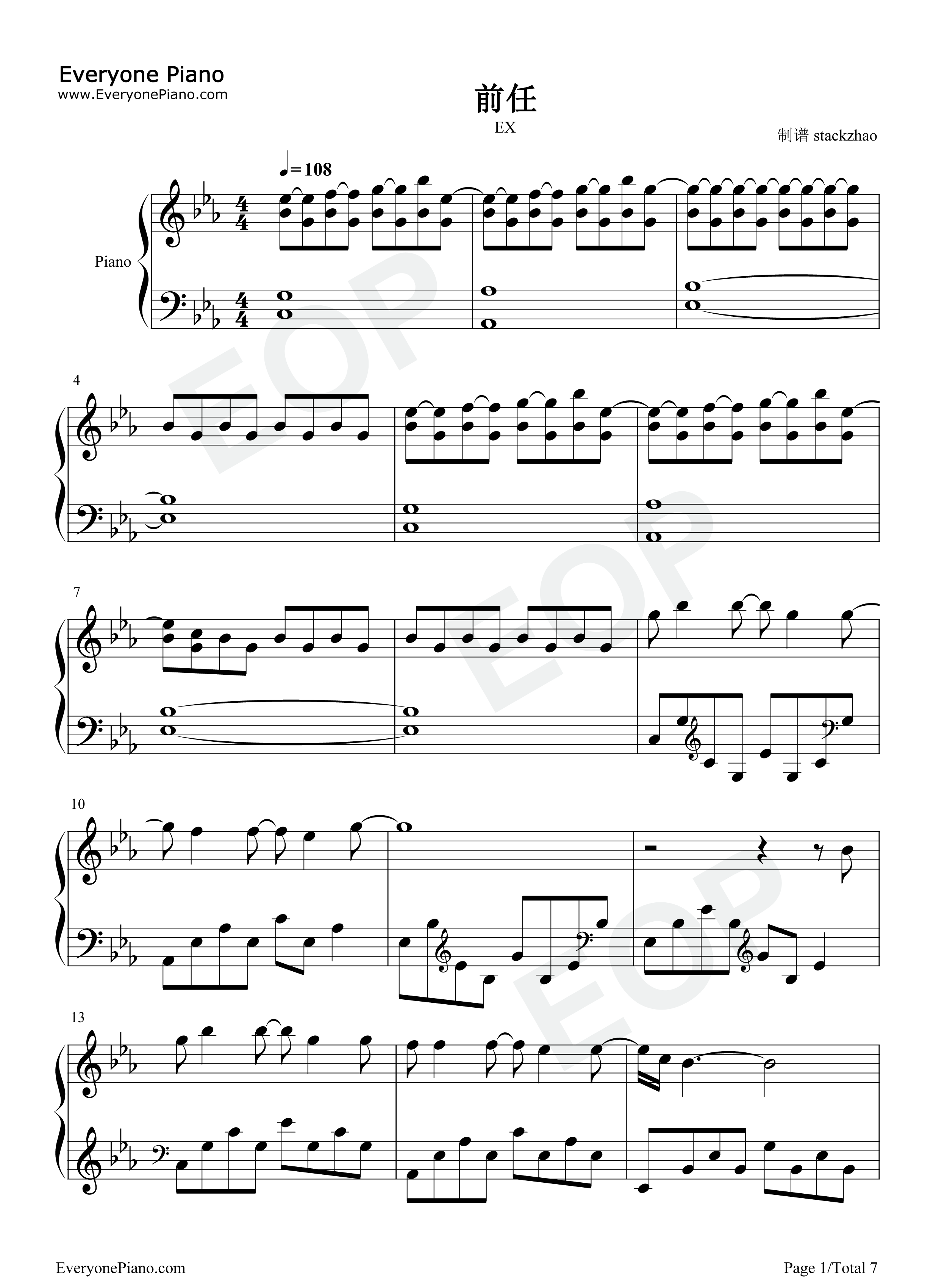 前任钢琴谱_采子_黄伟晋