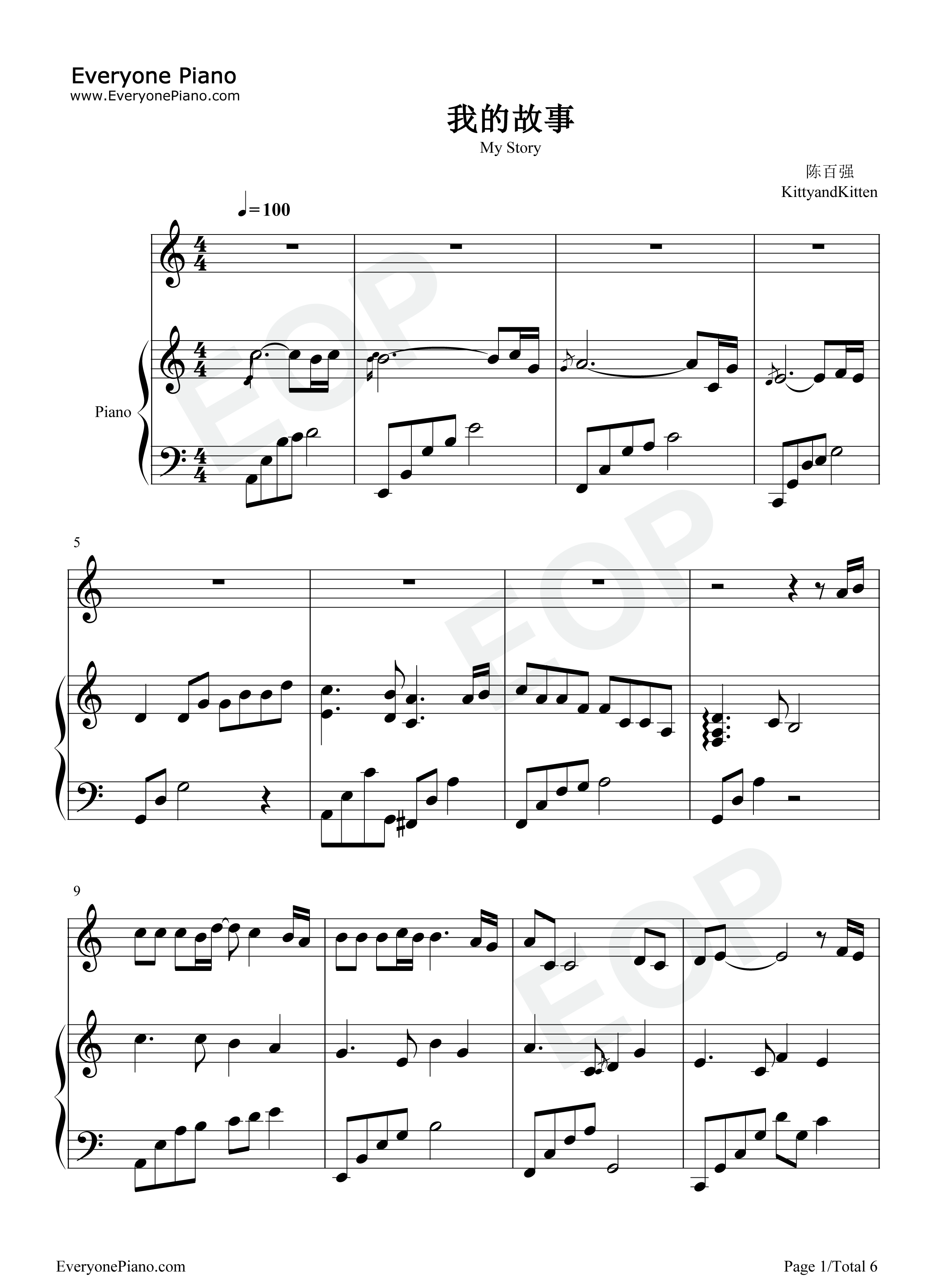 我的故事钢琴谱_陈百强