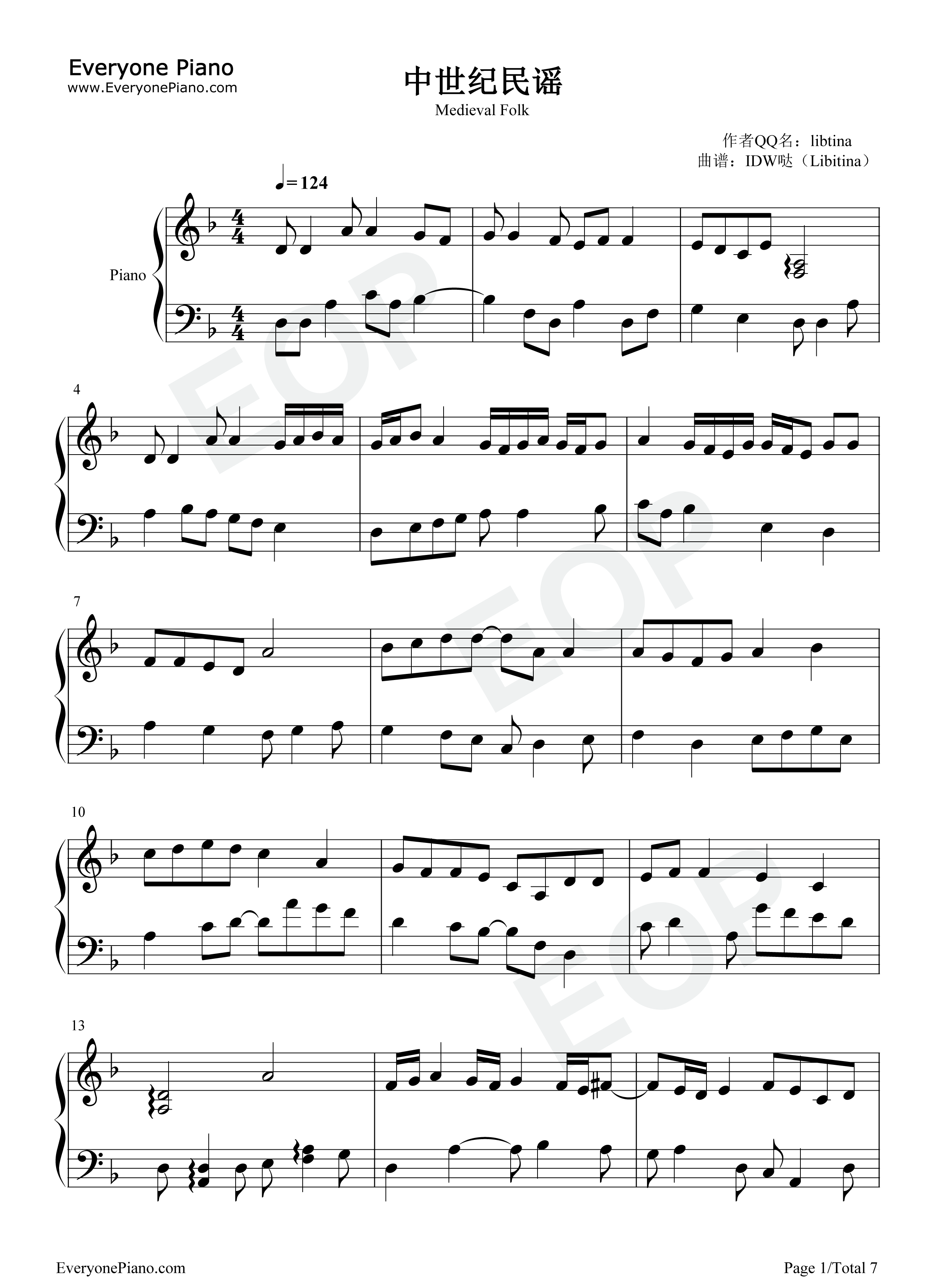 中世纪民谣钢琴谱_IDW哒