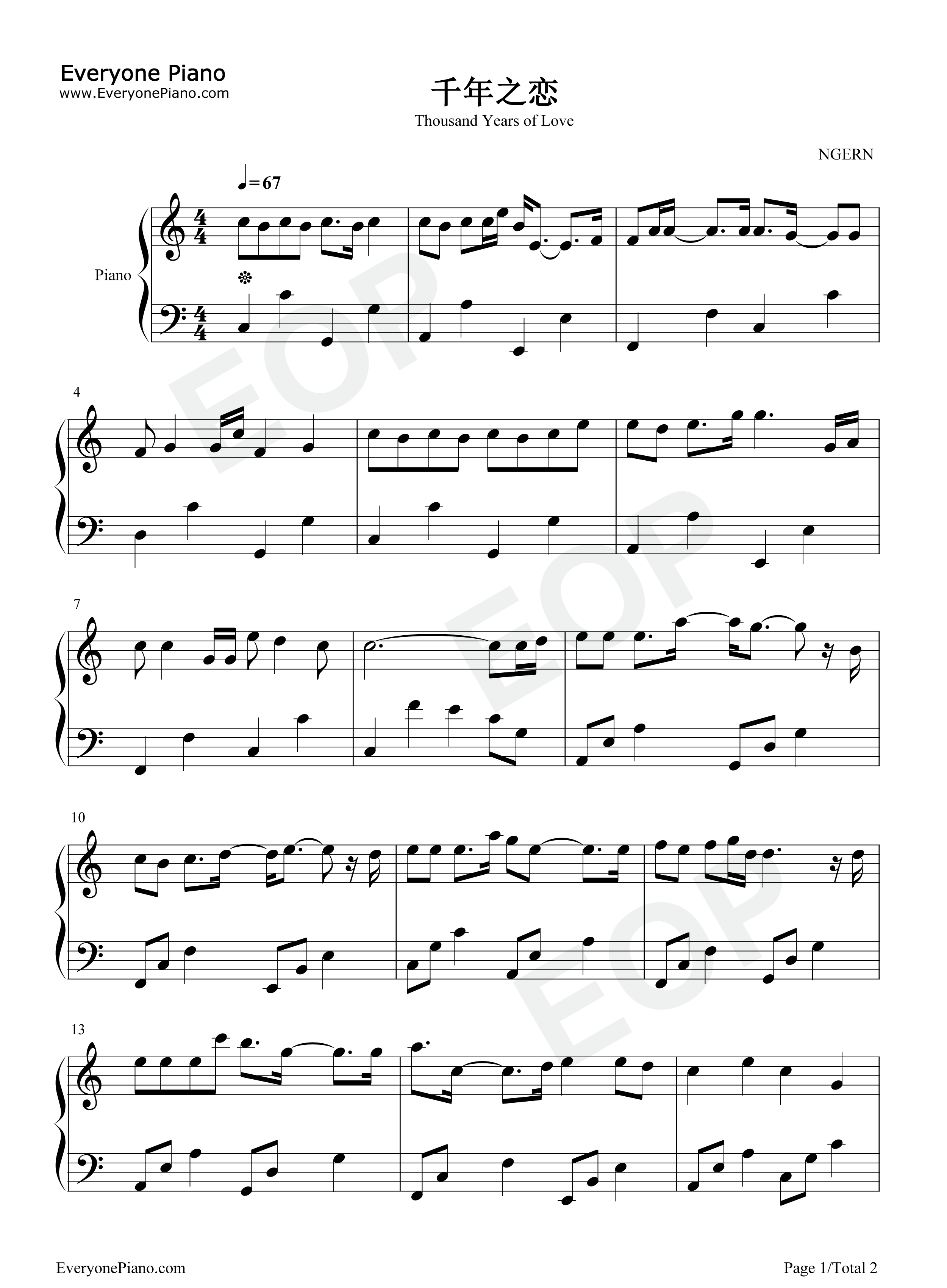 千年之恋钢琴谱_双笙