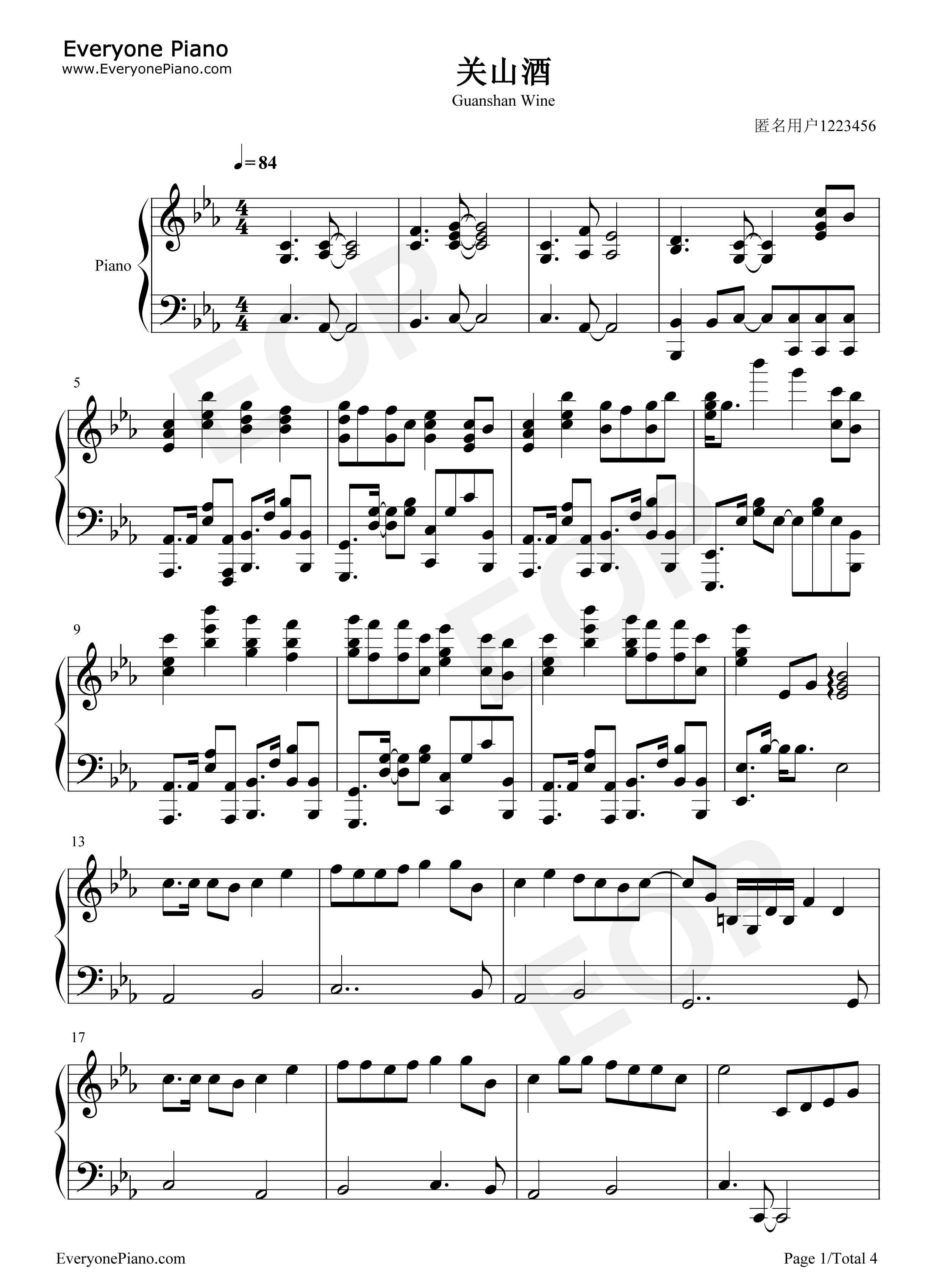 关山酒钢琴谱_等什么君