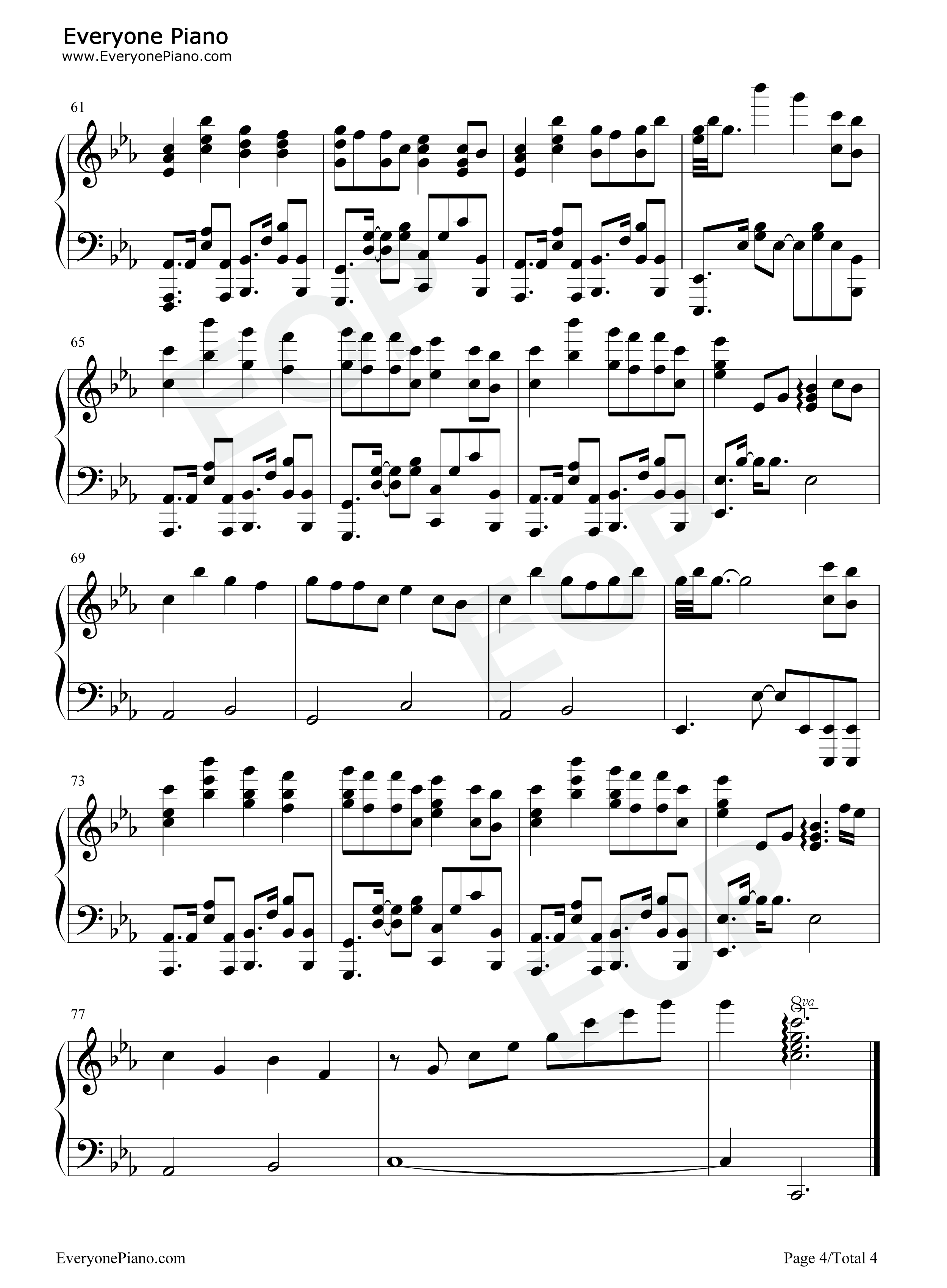 关山酒钢琴谱_等什么君