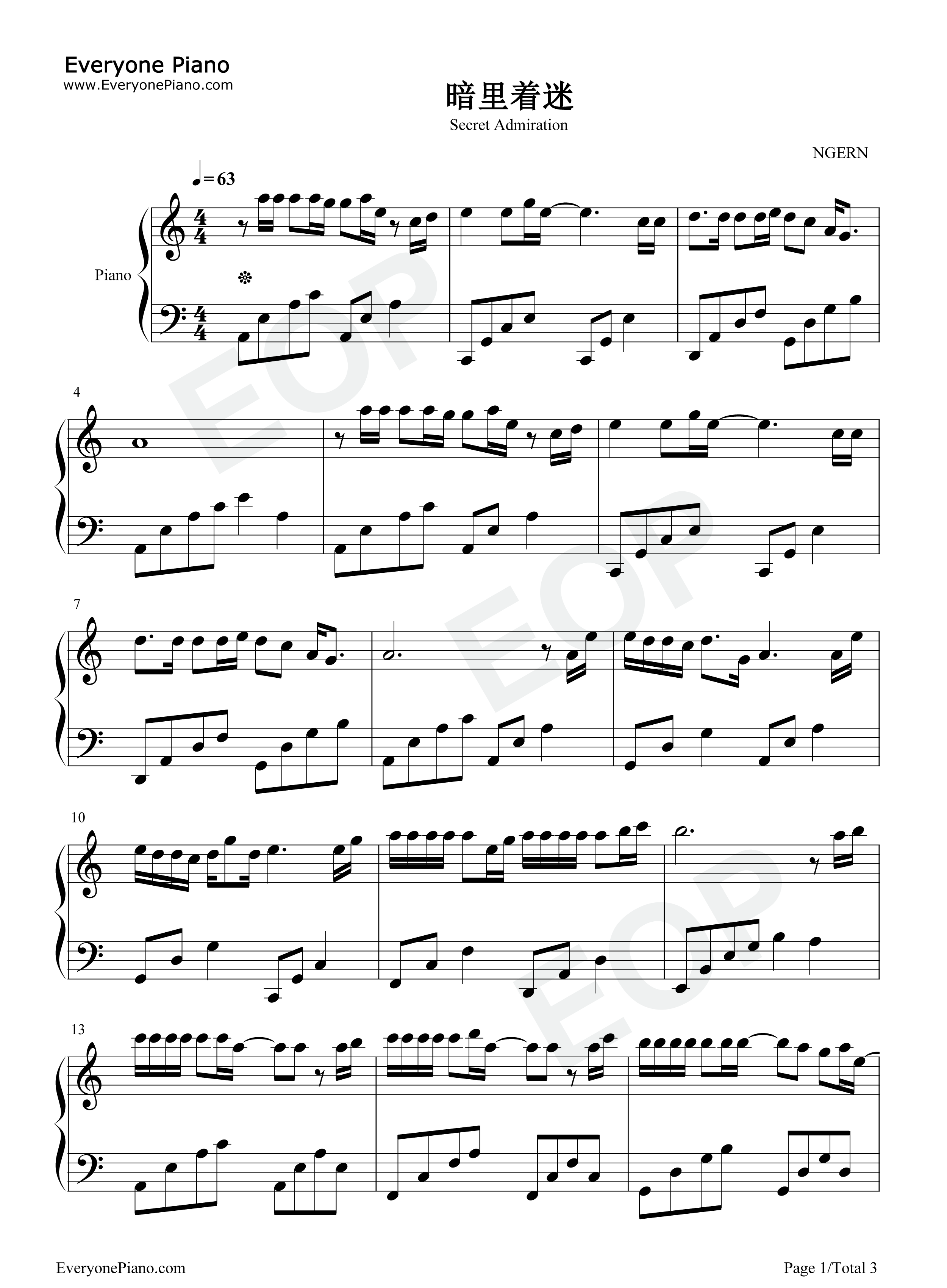 暗里着迷钢琴谱_刘德华