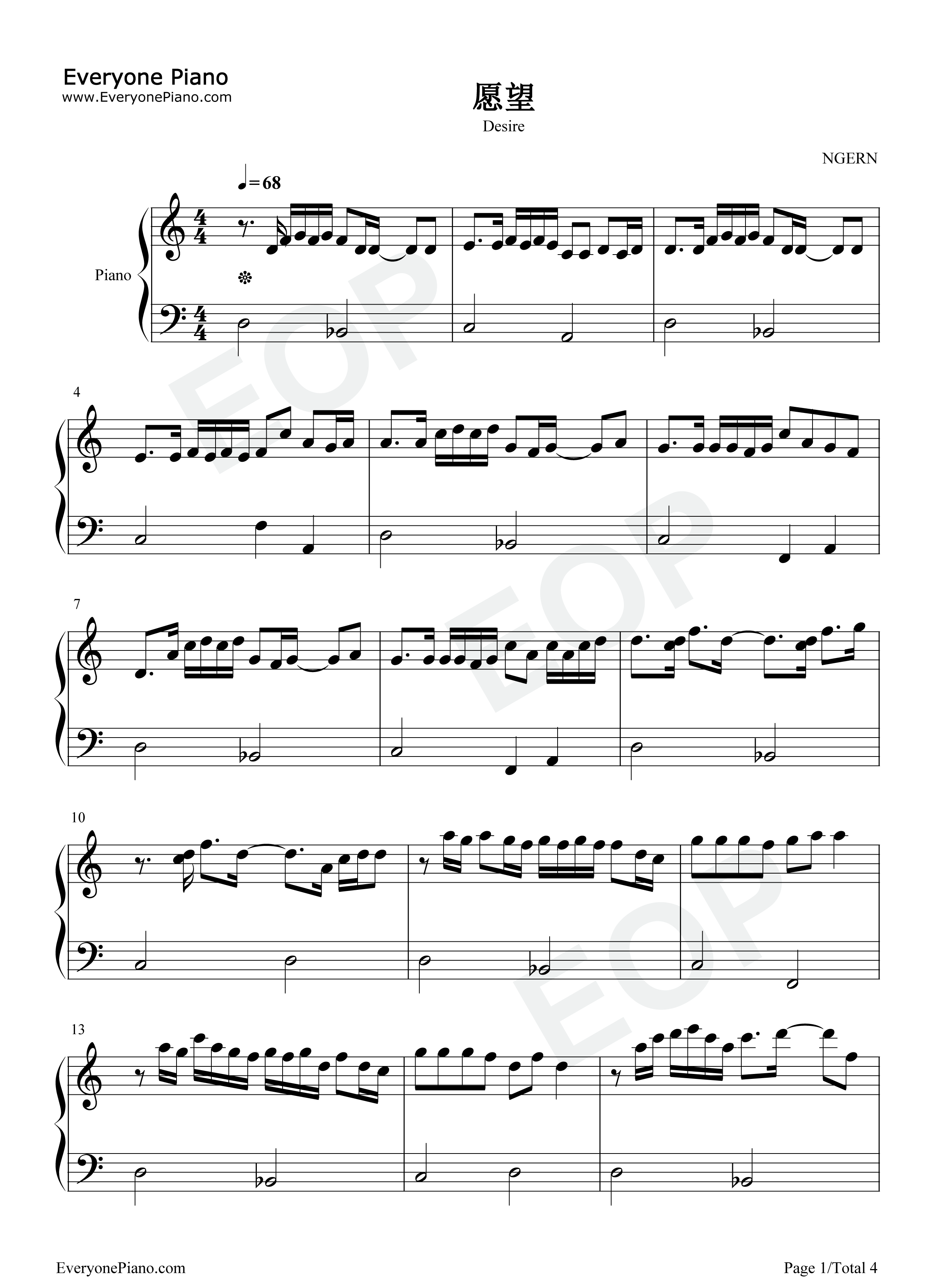 愿望钢琴谱_胡彦斌