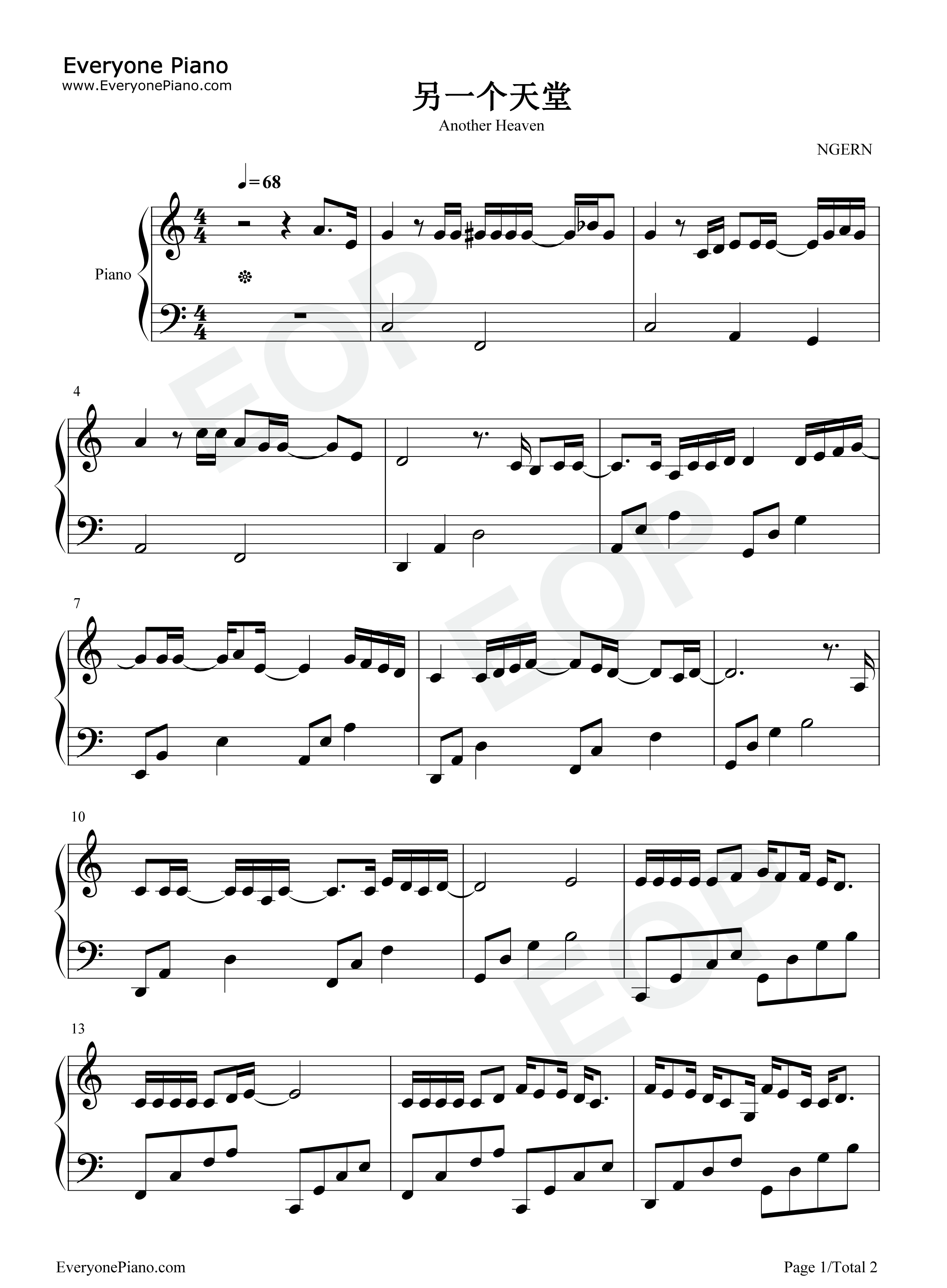 另一个天堂钢琴谱_王力宏_张靓颖