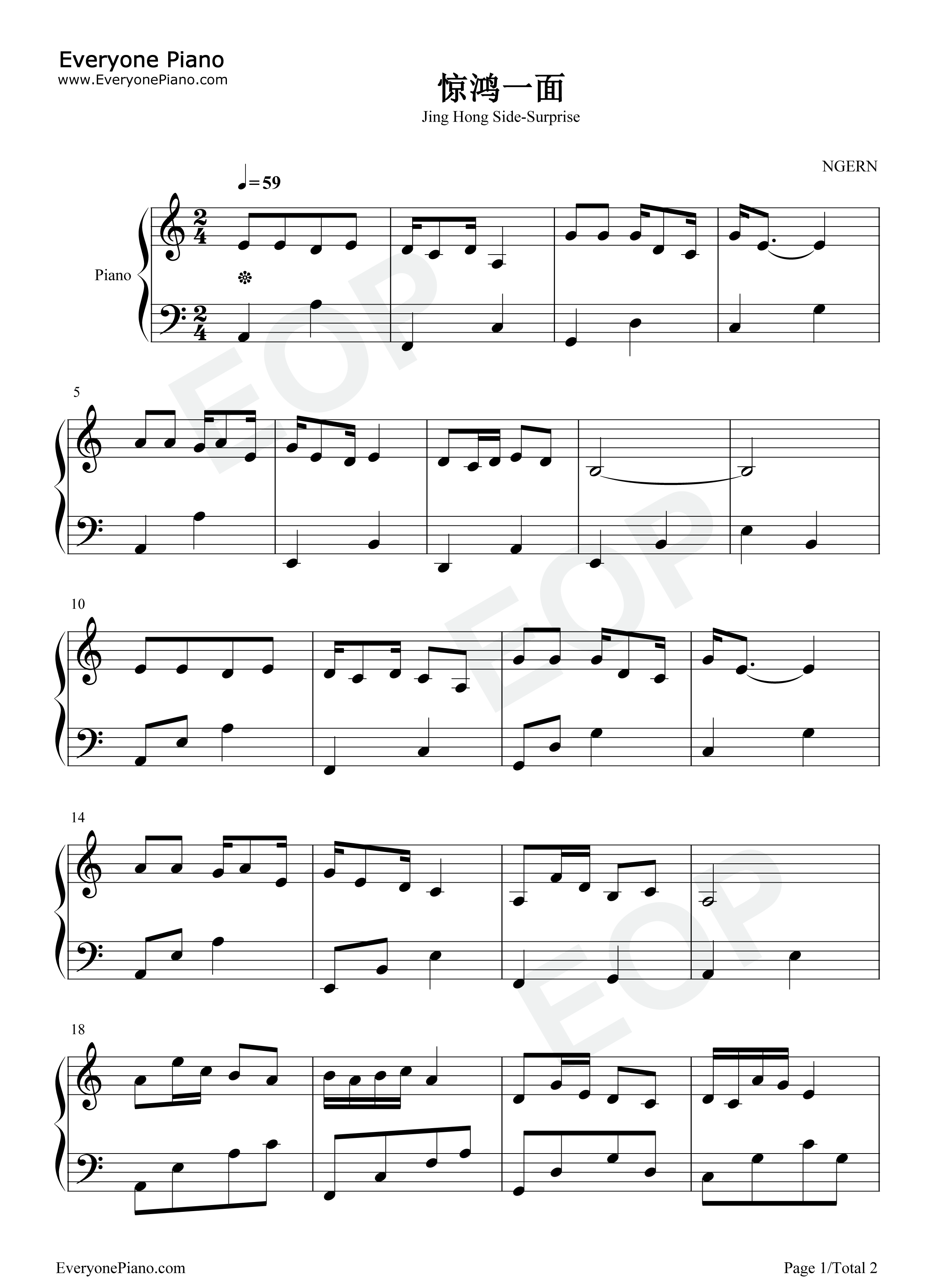 惊鸿一面钢琴谱_许嵩_黄龄