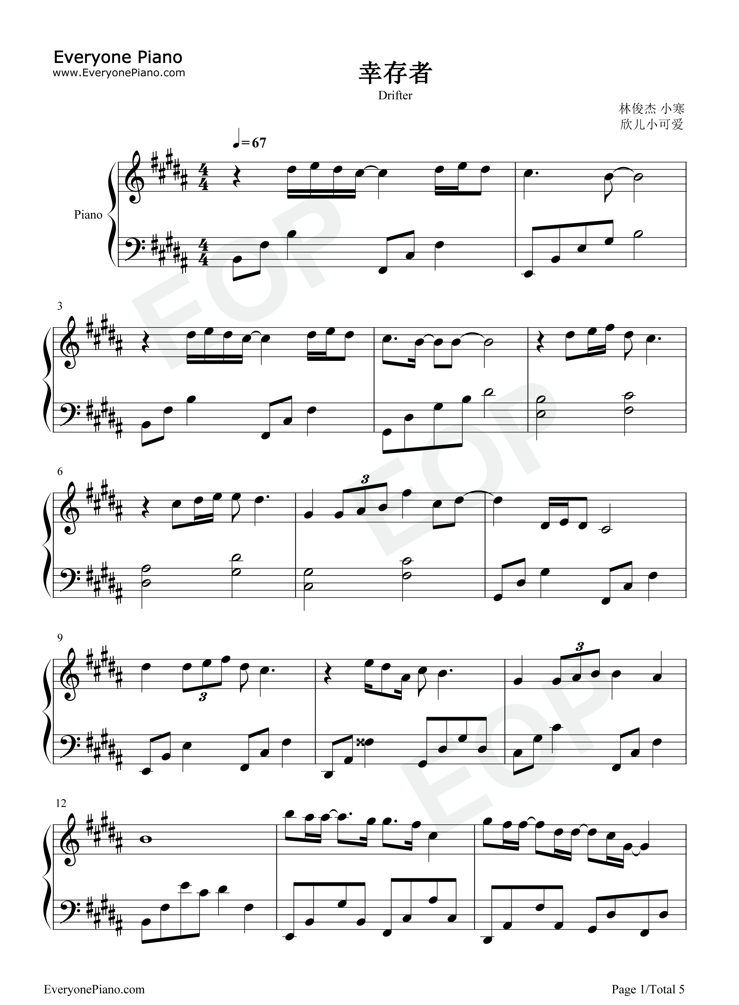 幸存者钢琴谱_林俊杰