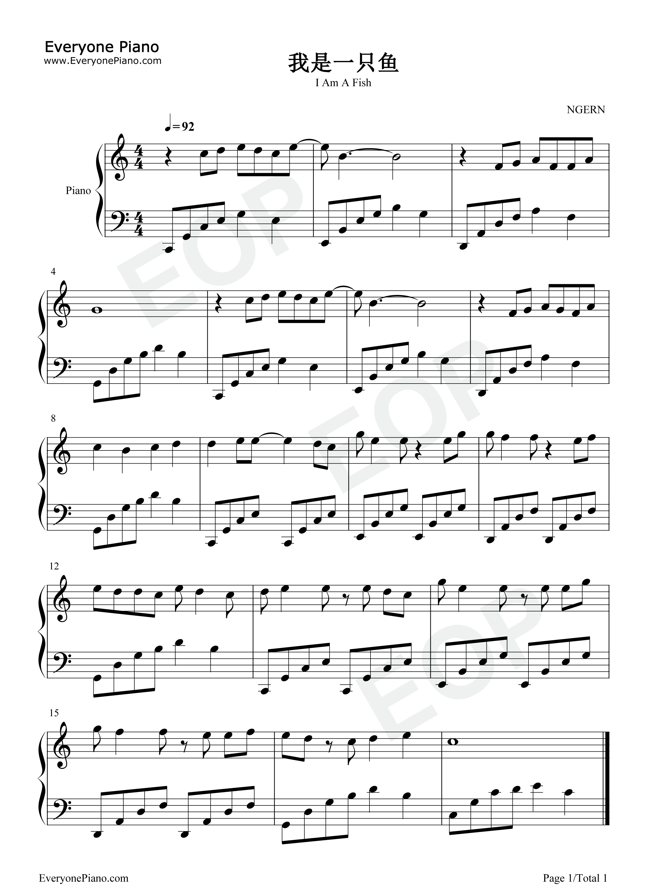 我是一只鱼钢琴谱_任贤齐