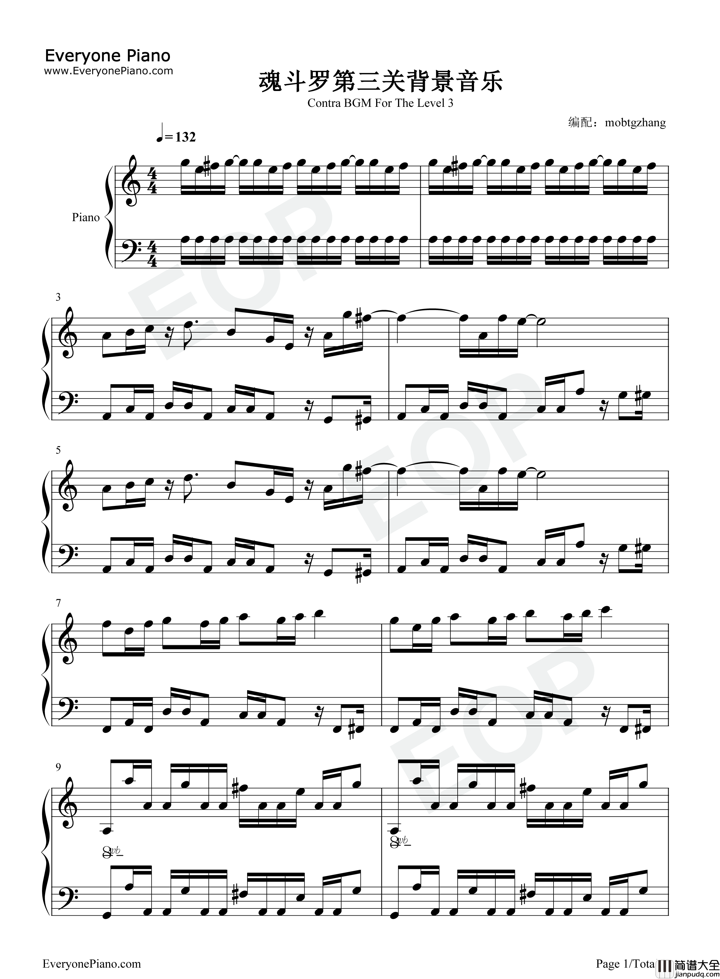 魂斗罗第三关背景音乐钢琴谱_Konami