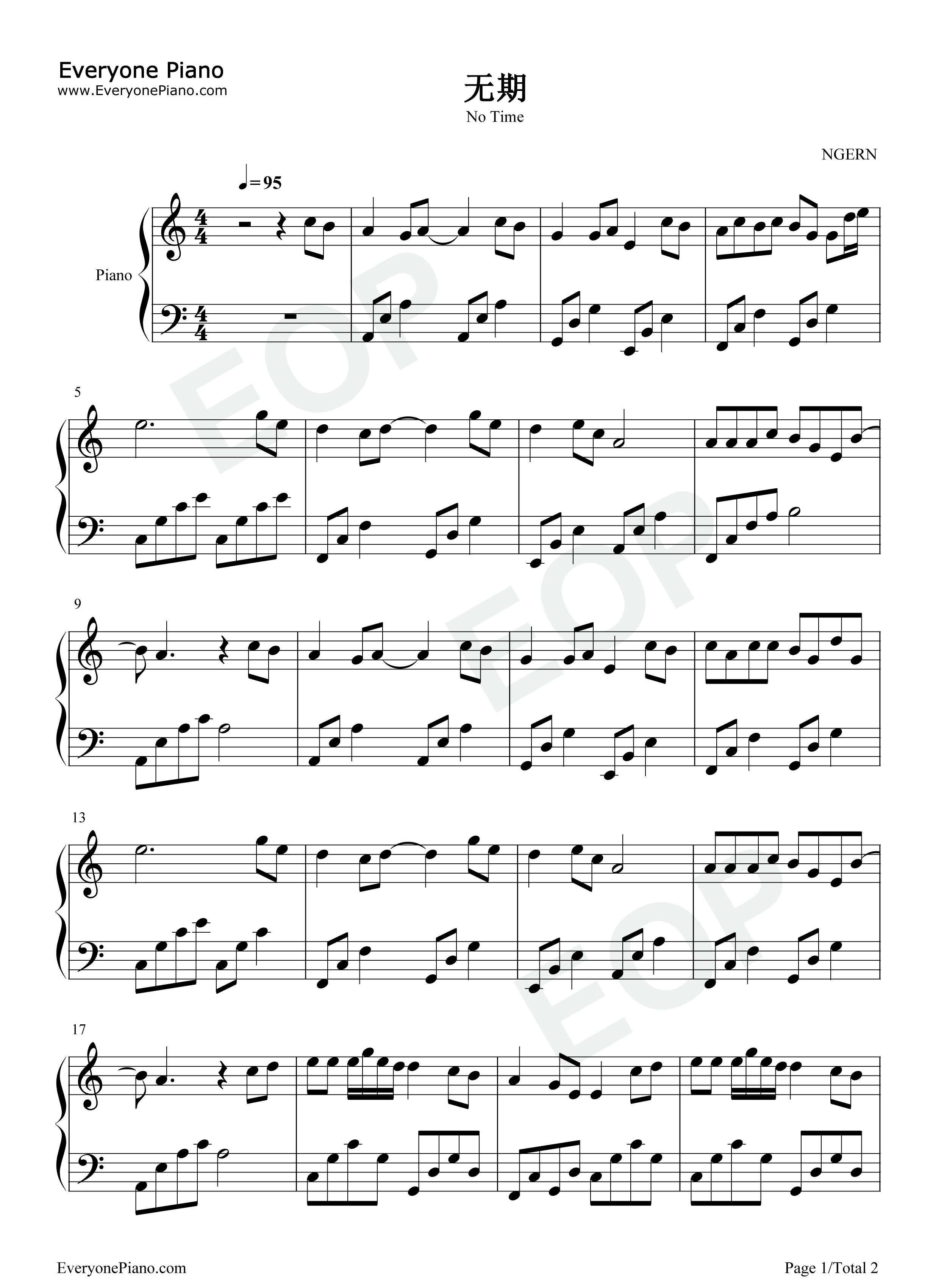 无期钢琴谱_光头华夏