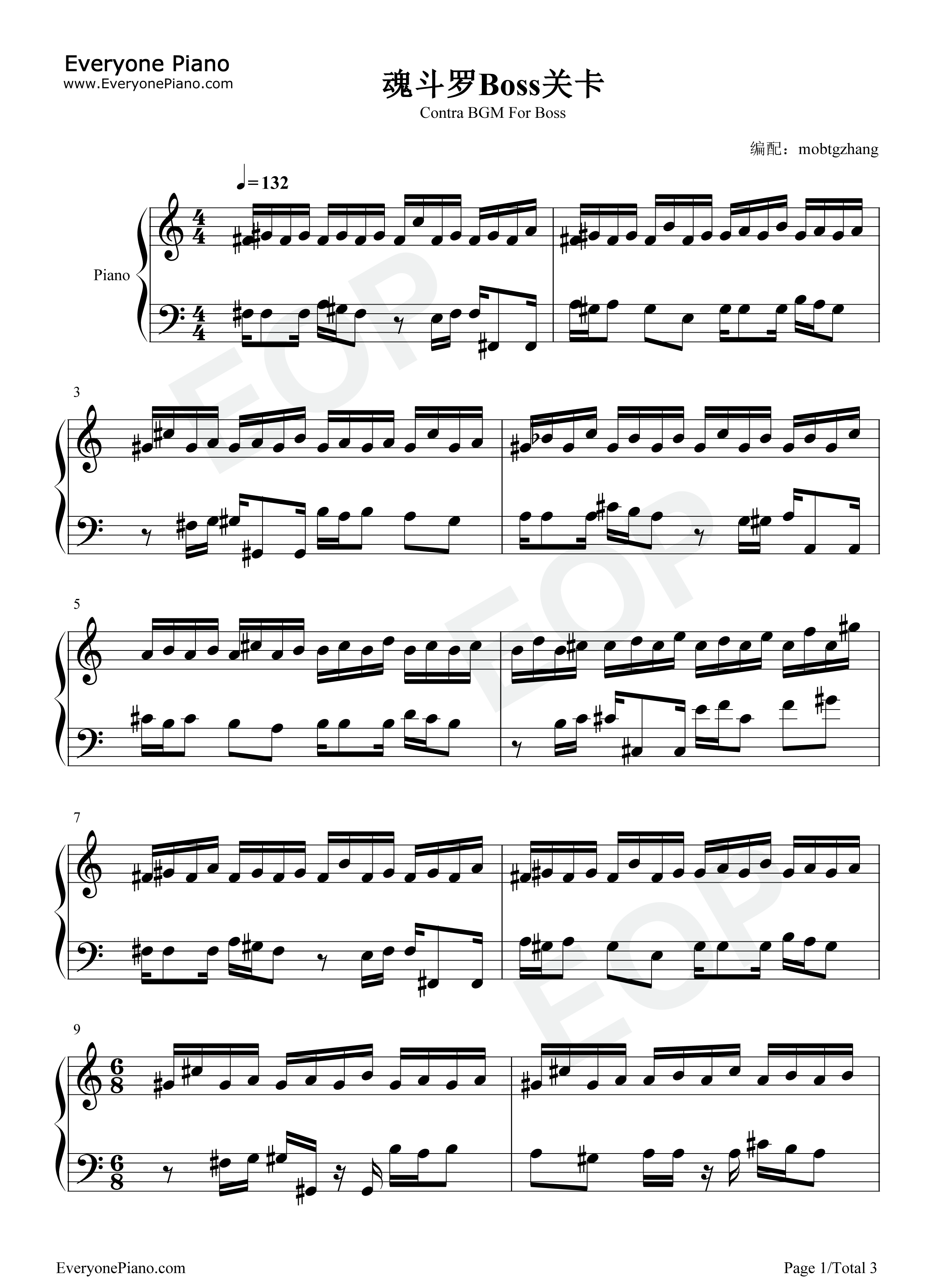 魂斗罗Boss关卡背景音乐钢琴谱_Konami