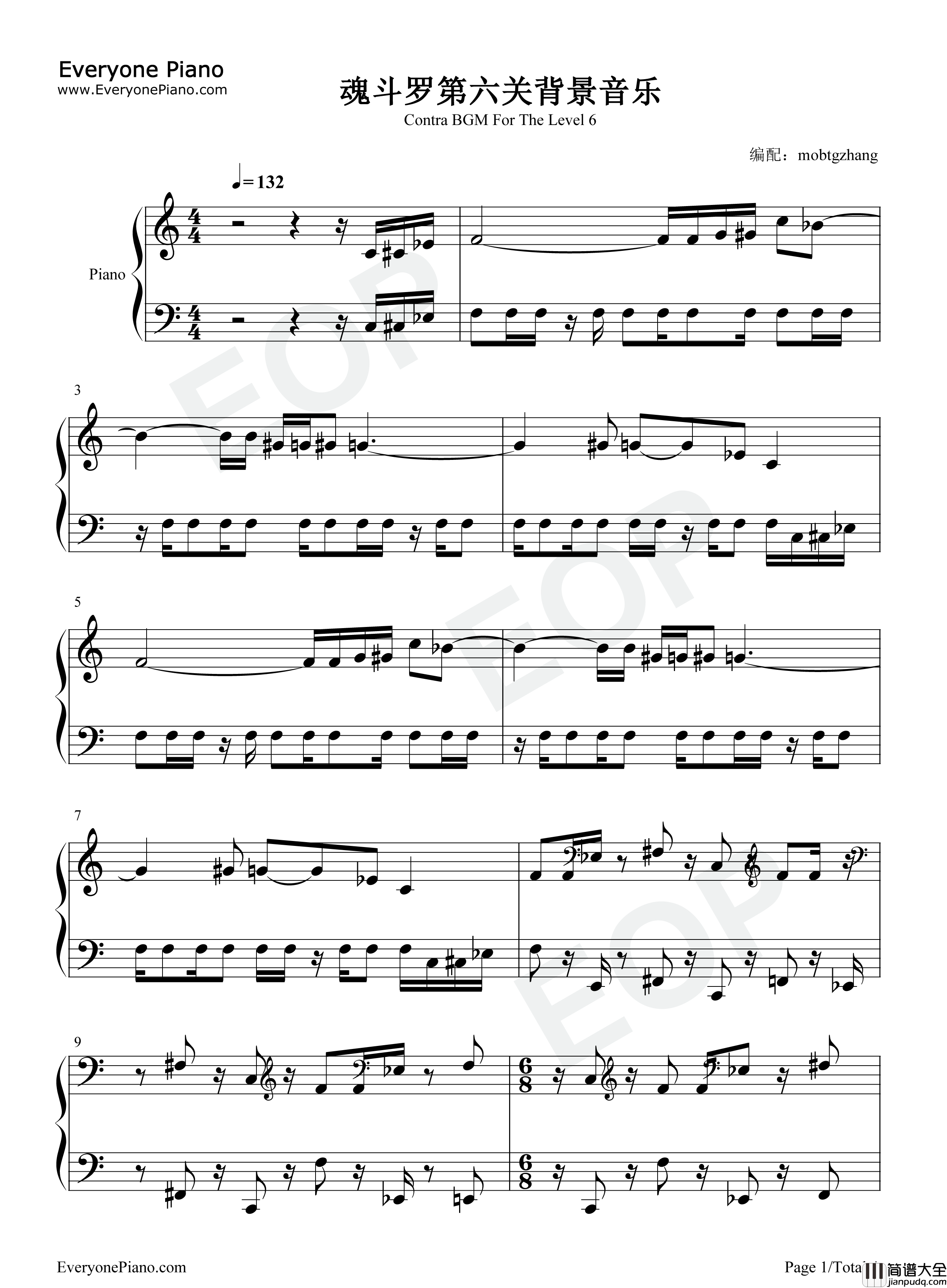 魂斗罗第六关背景音乐钢琴谱_Konami