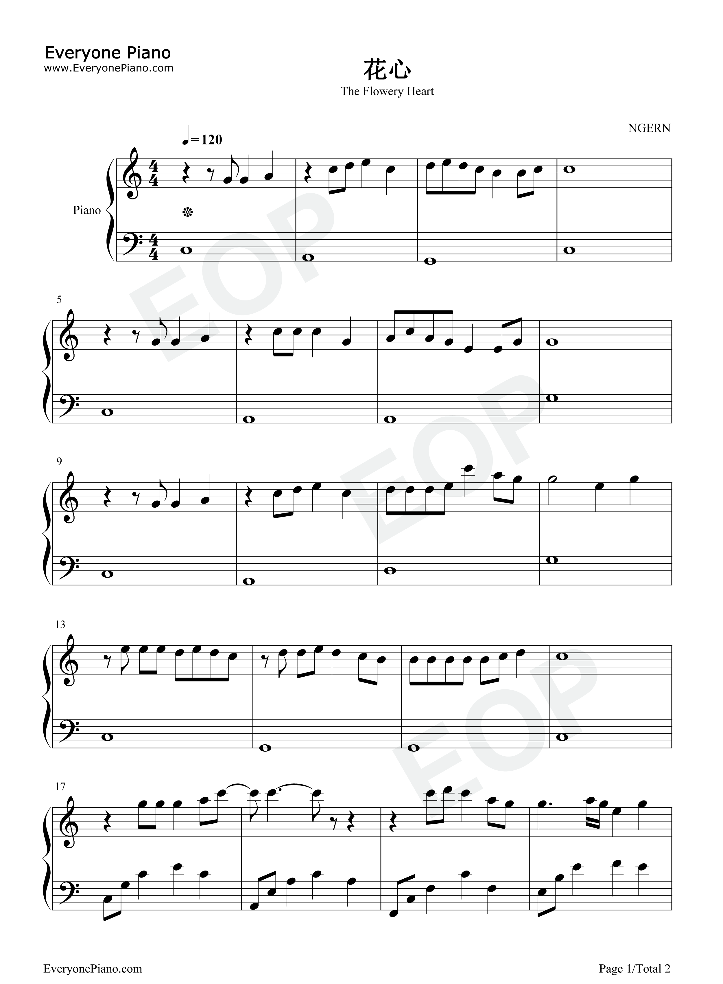 花心钢琴谱_周华健