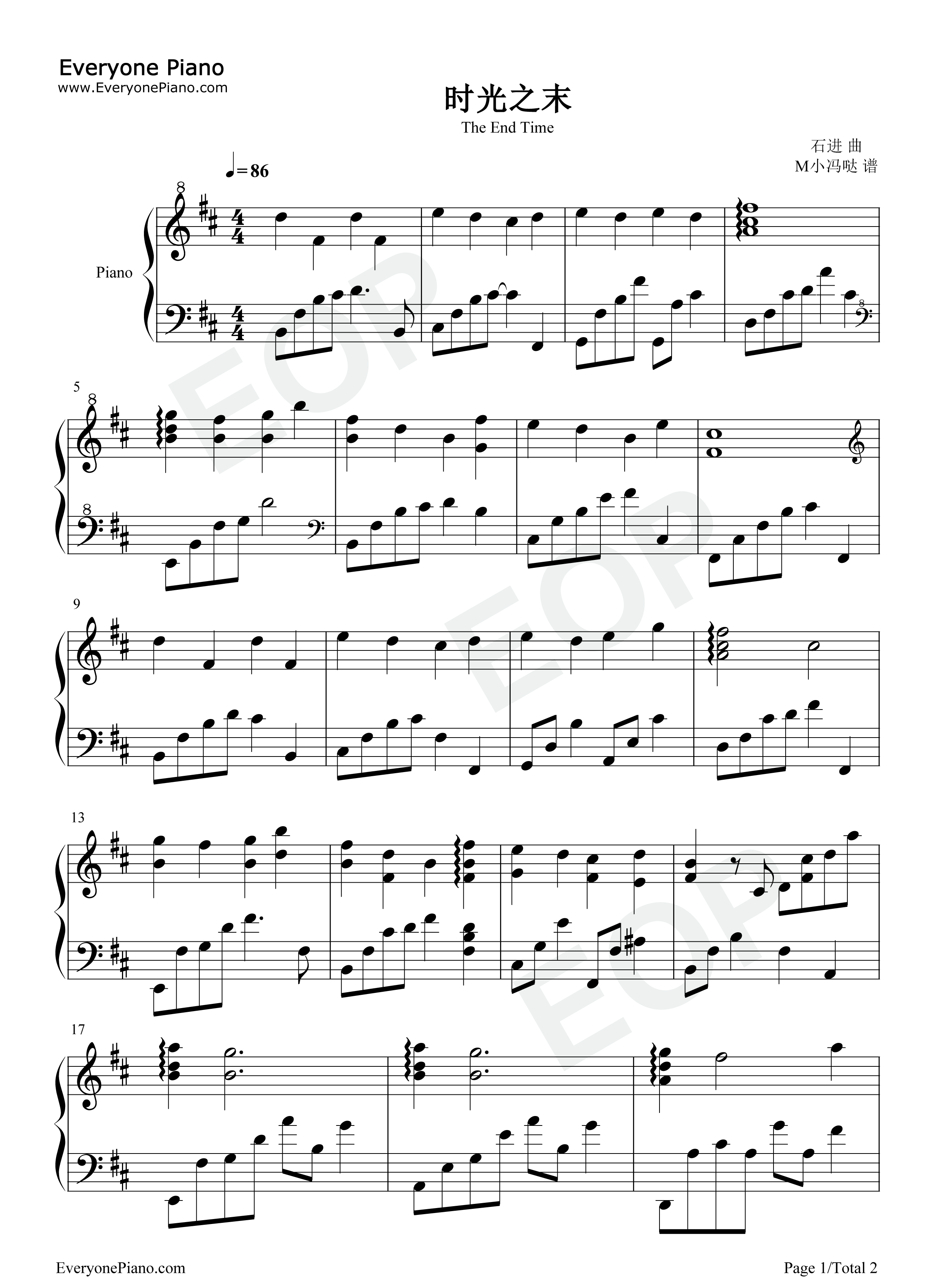 时光之末钢琴谱_石进