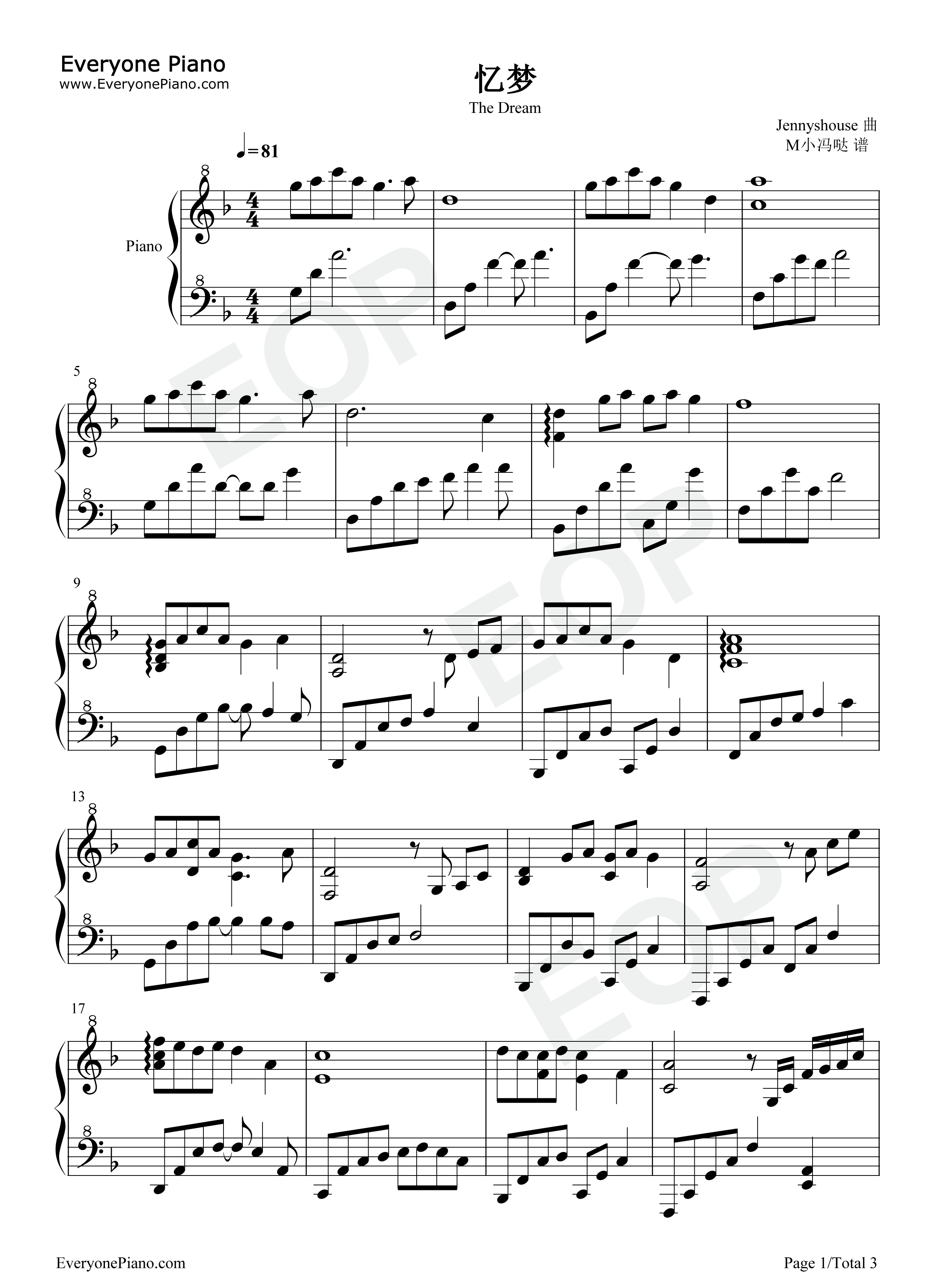忆梦钢琴谱_M小冯哒