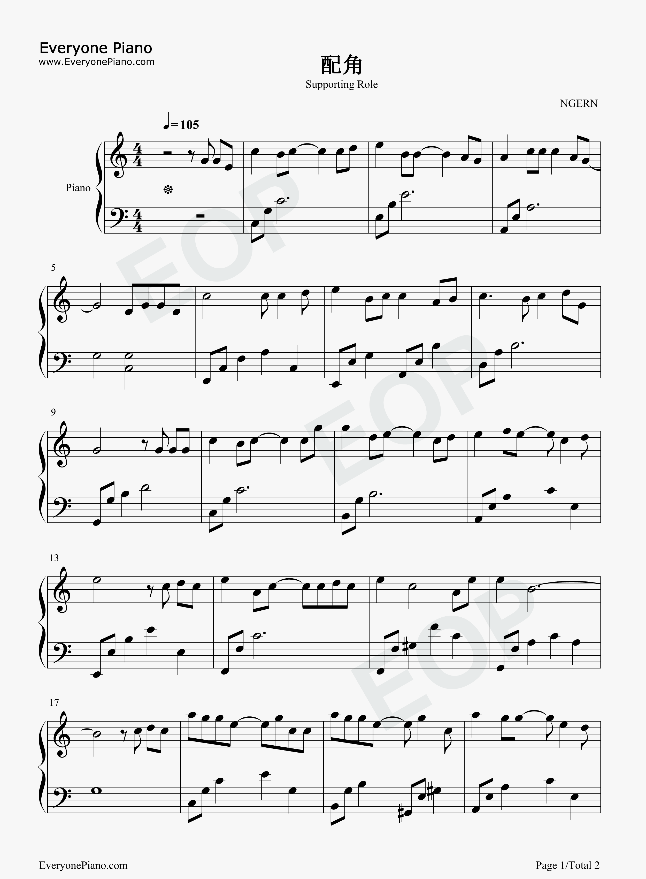 配角钢琴谱_周思涵