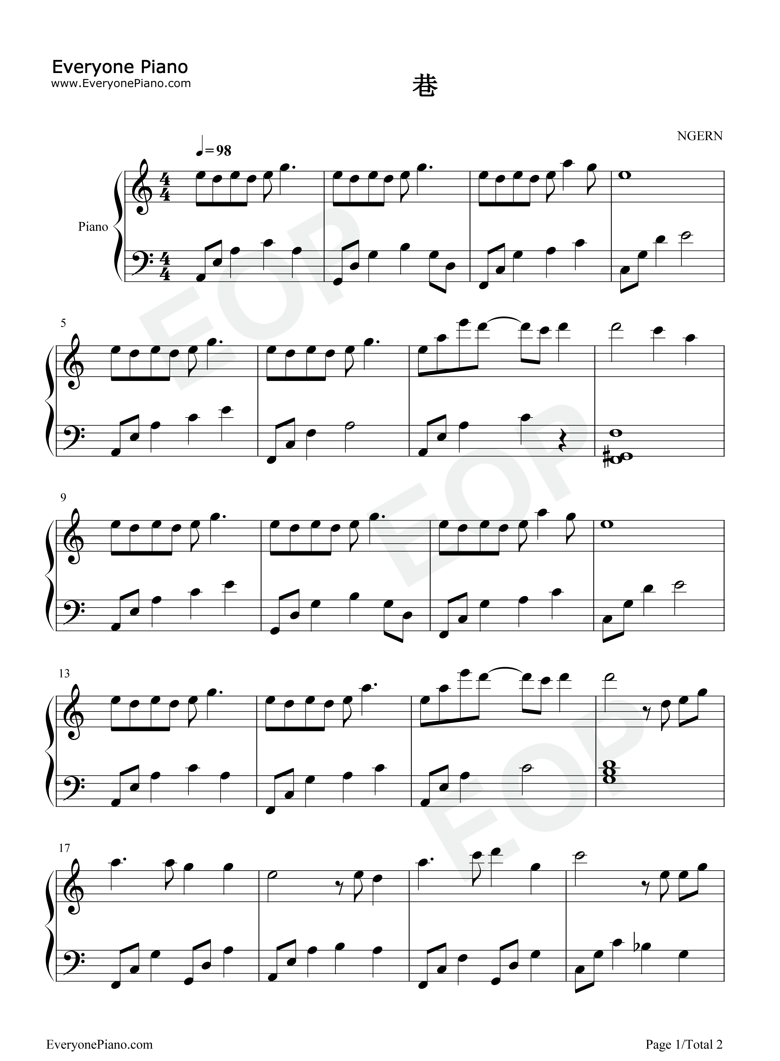 巷钢琴谱_洛天依