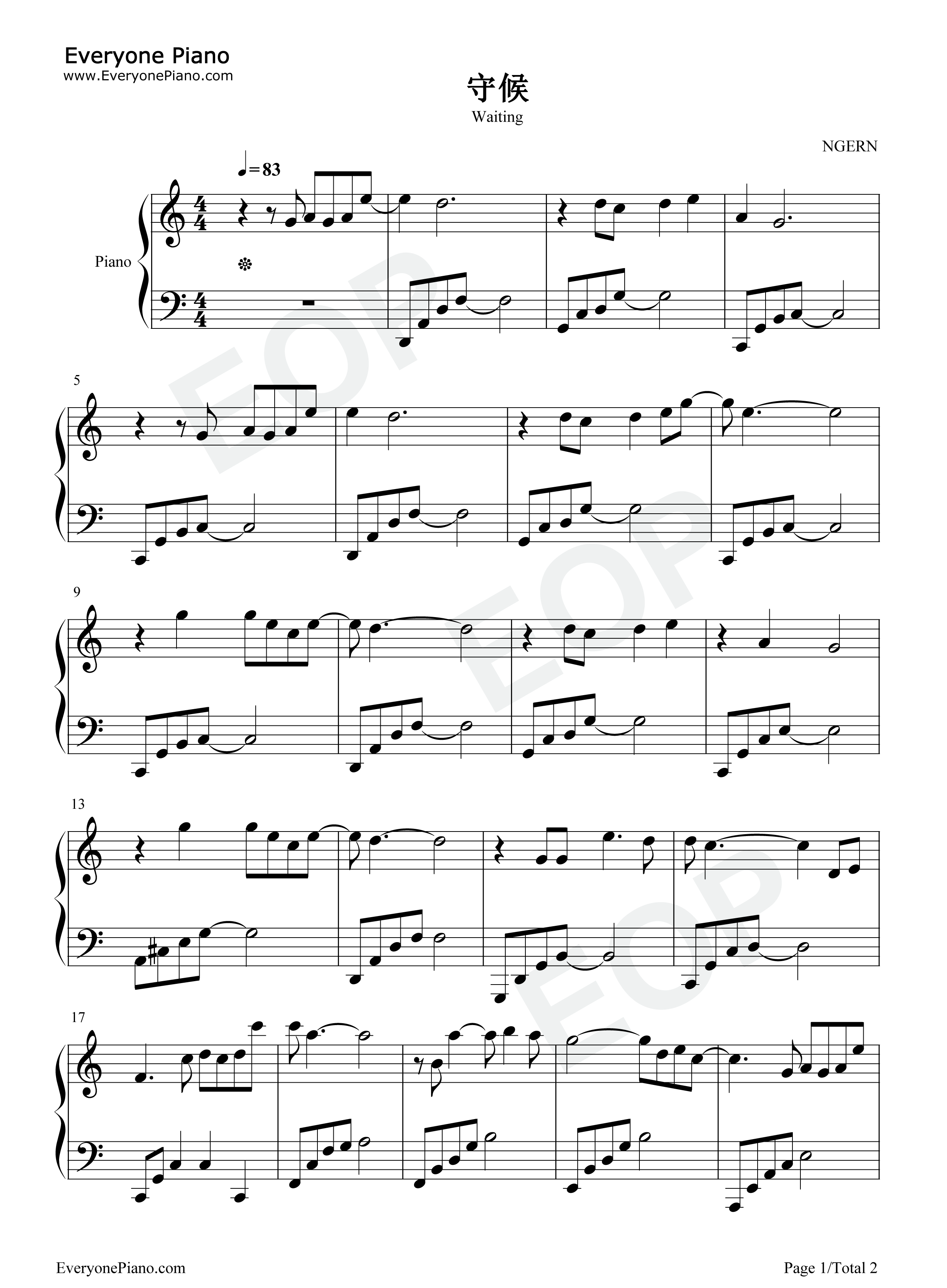 守候钢琴谱_薛之谦