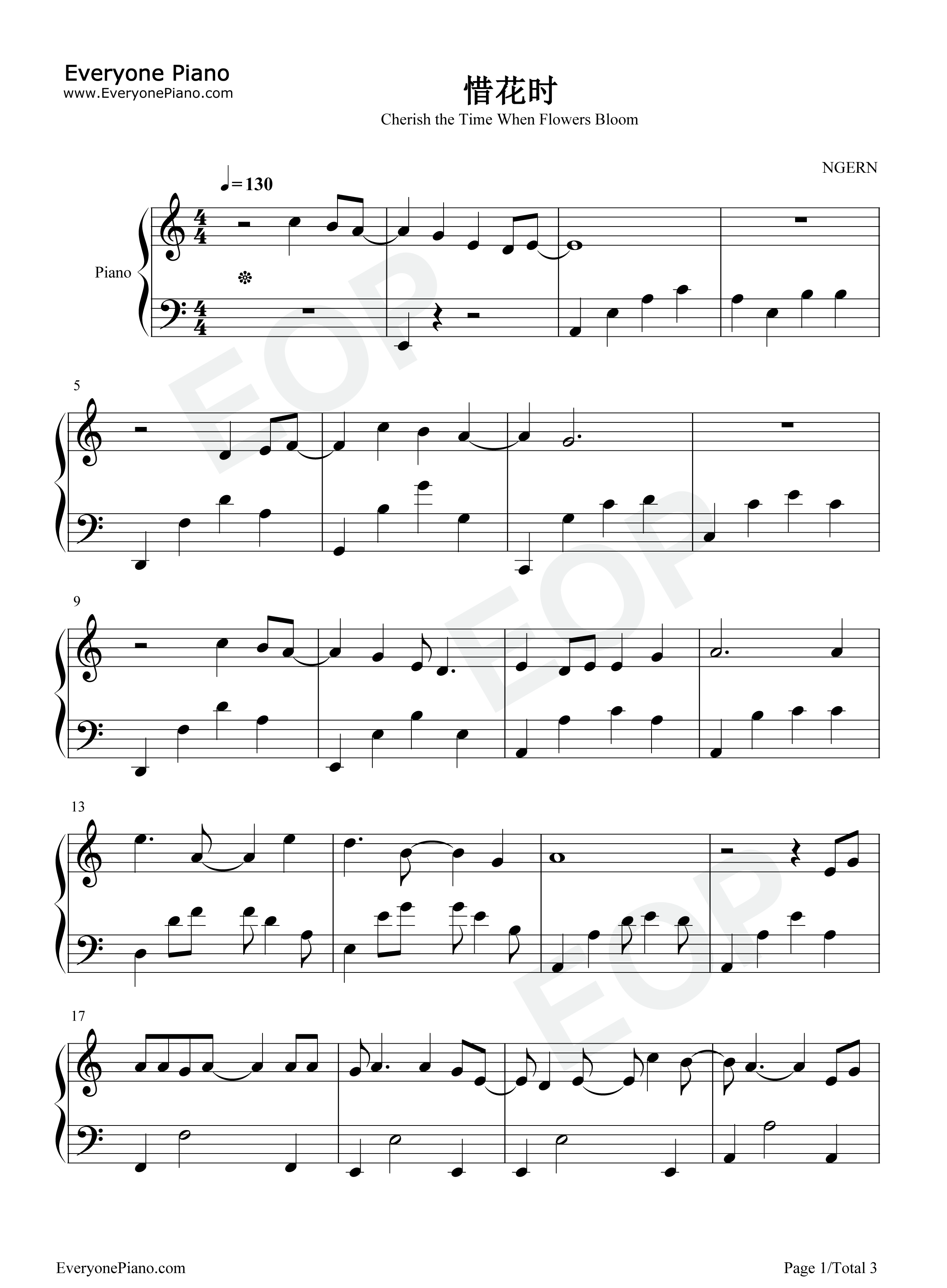 惜花时钢琴谱_离梦lc