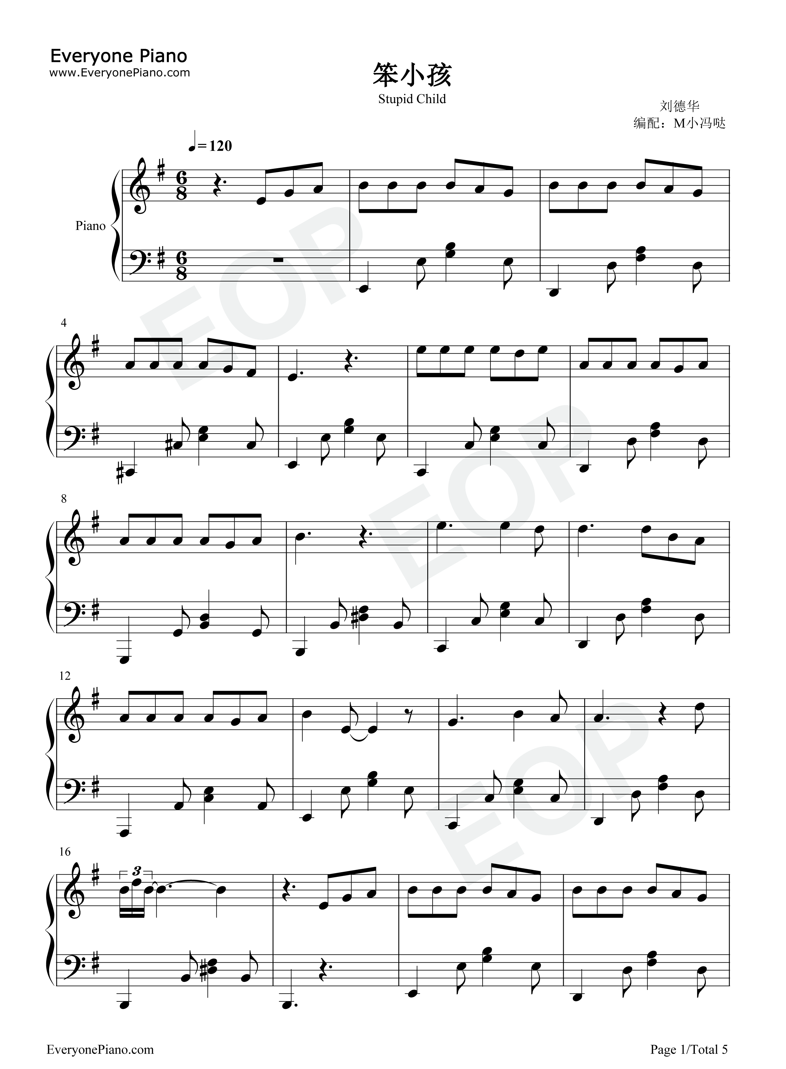 笨小孩钢琴谱_刘德华