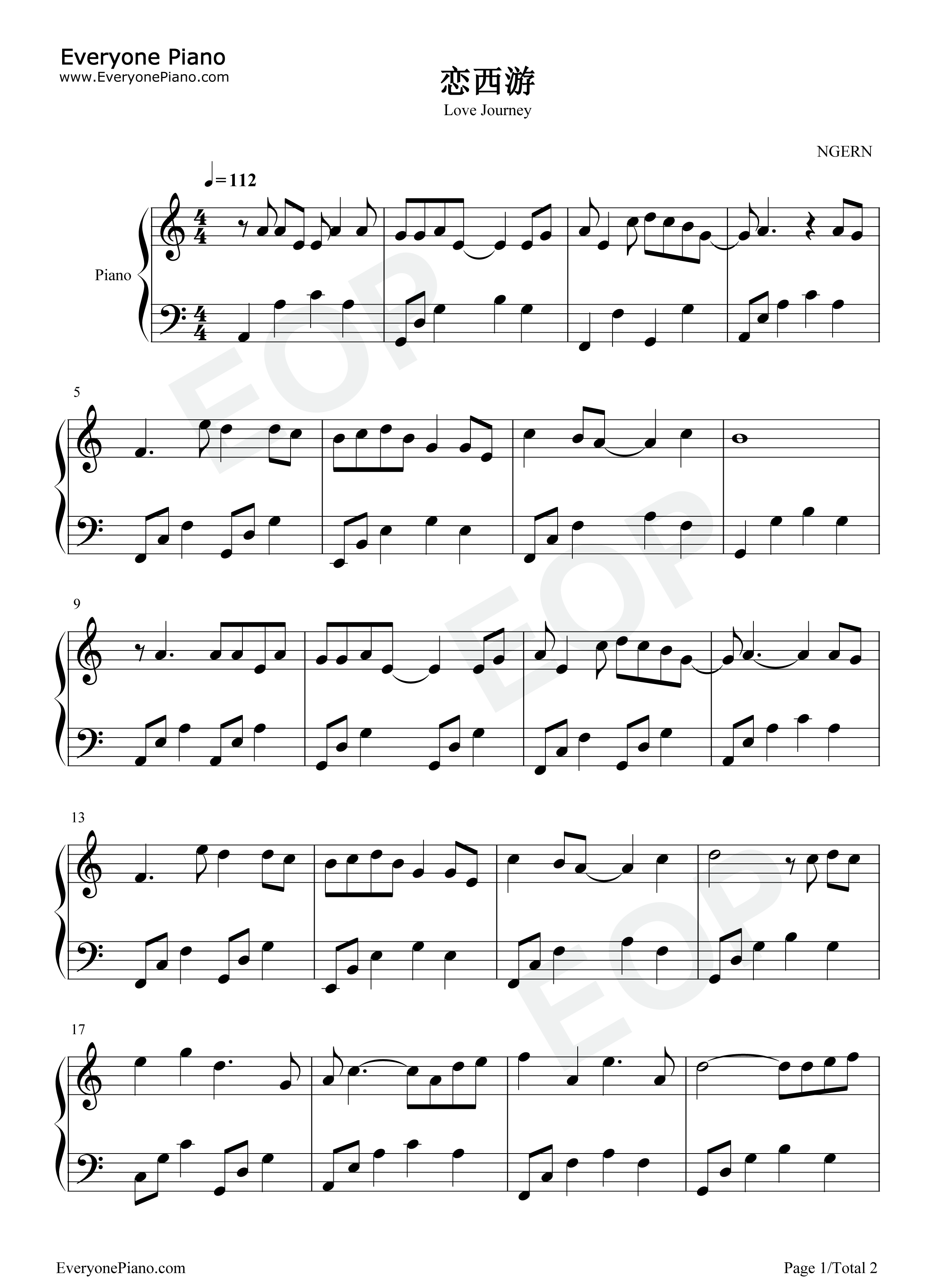 恋西游钢琴谱_TFBOYS