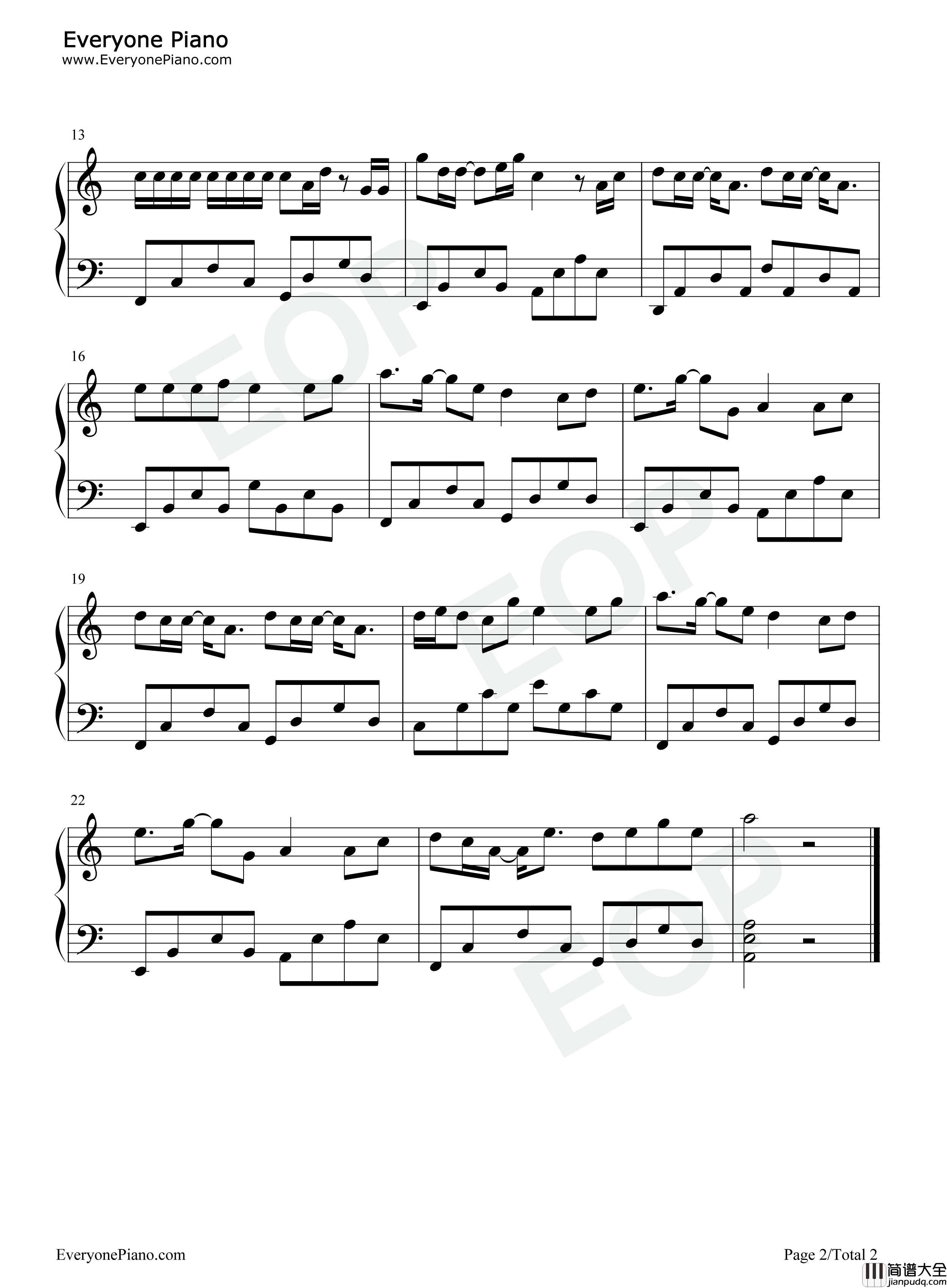 踏山河钢琴谱_是七叔呢