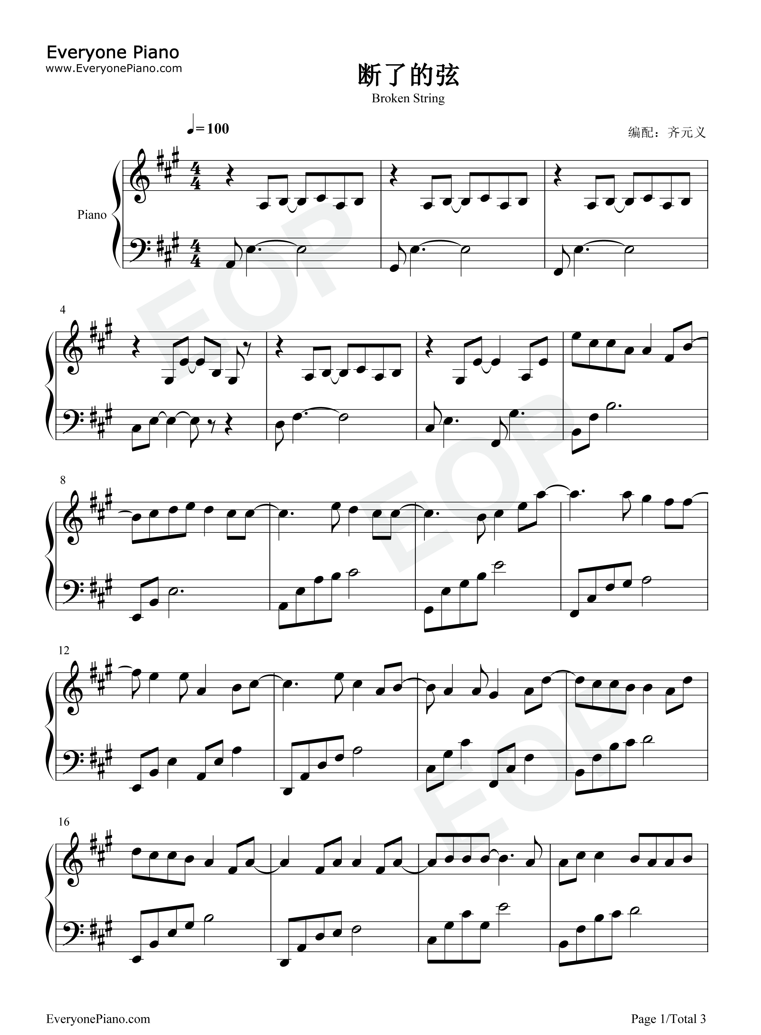 断了的弦钢琴谱_周杰伦