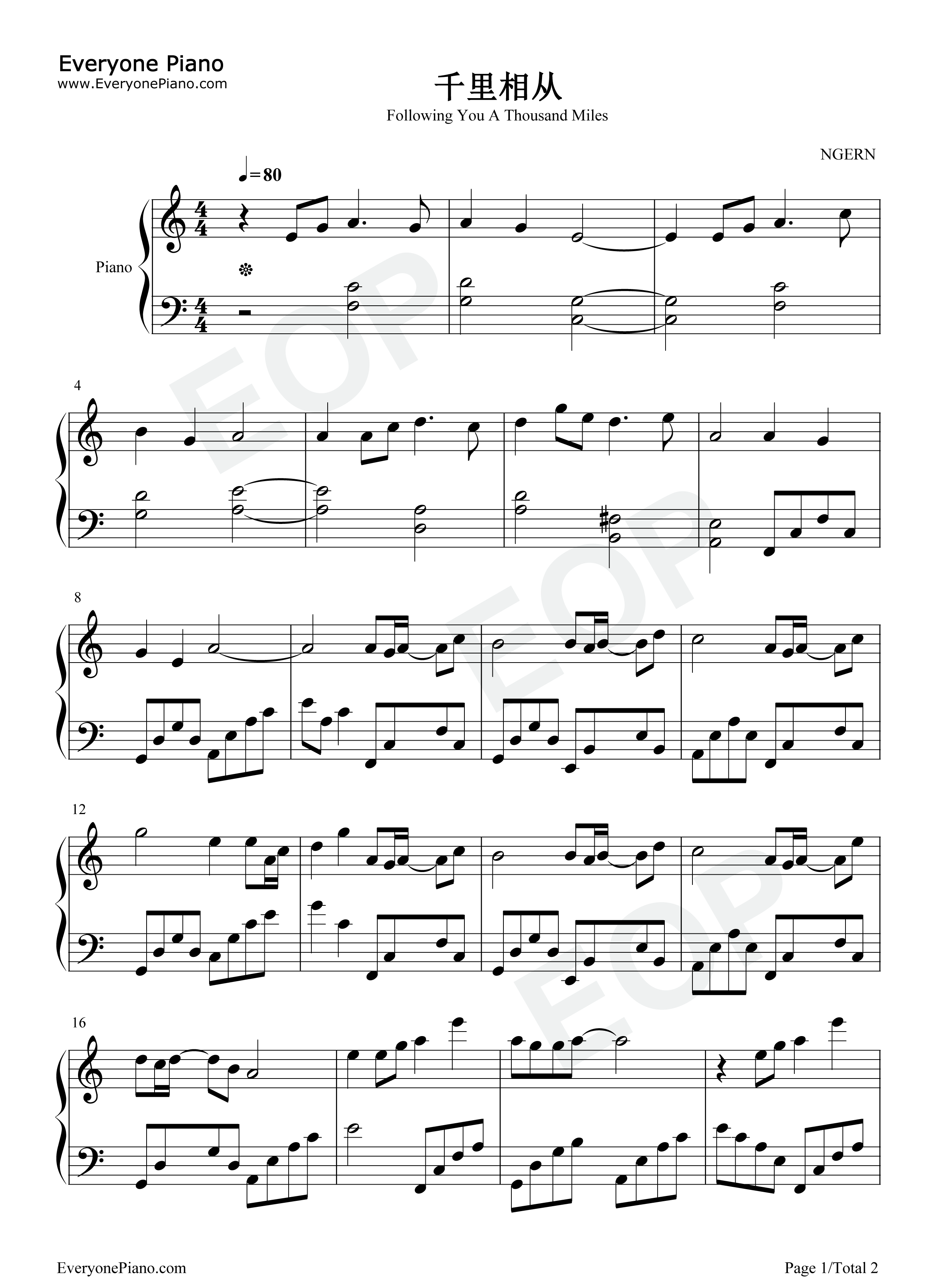千里相从钢琴谱_小旭音乐_柏凝_根小八