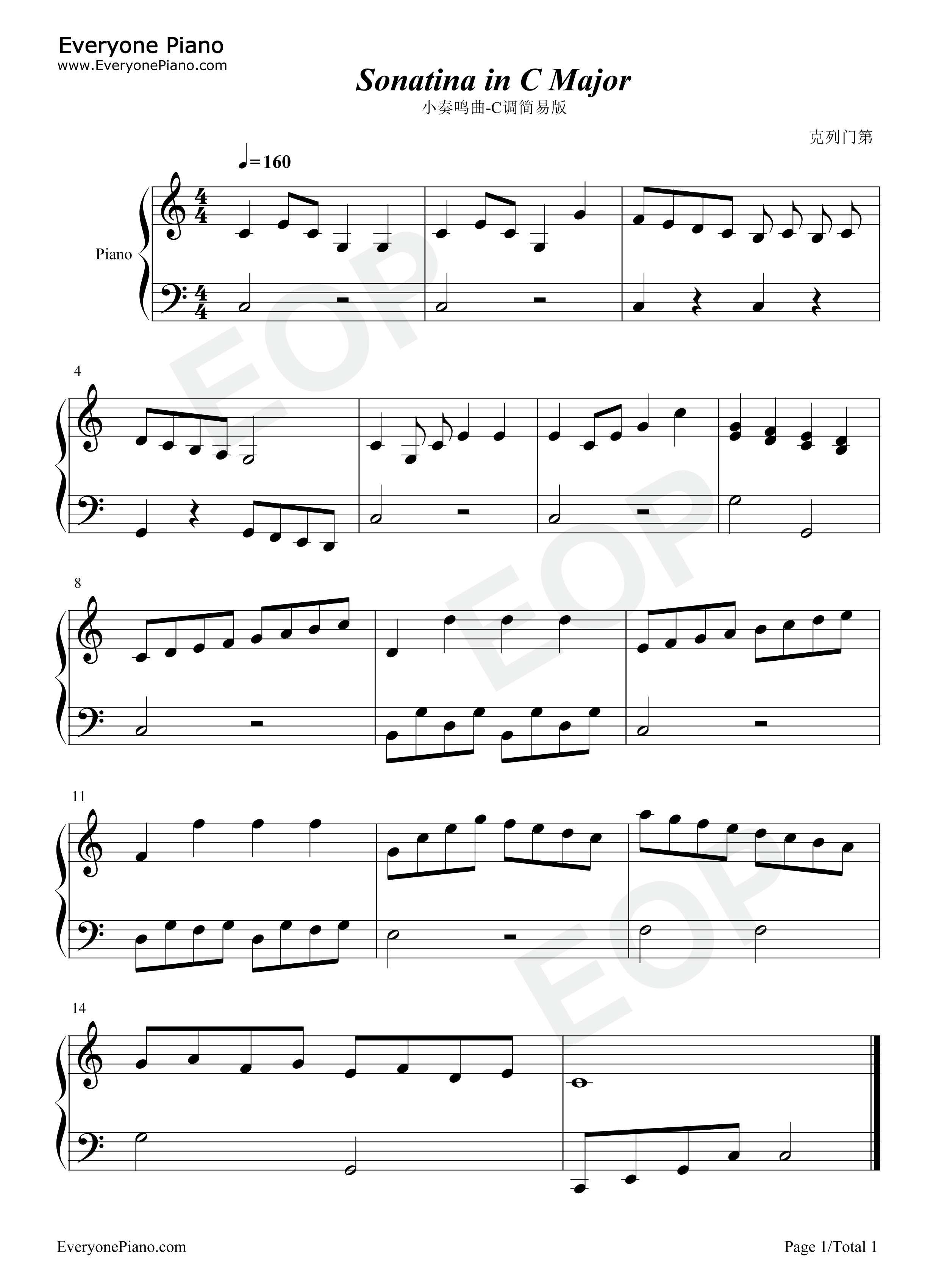 小奏鸣曲钢琴谱_克莱门蒂